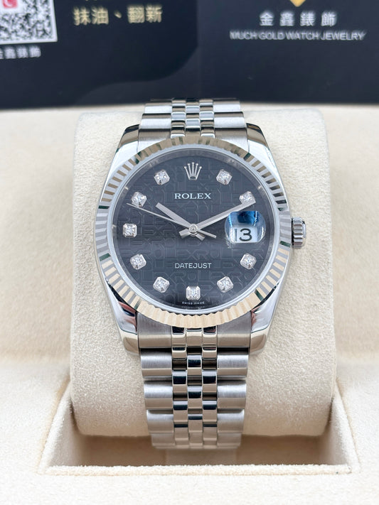 二手 Used ROLEX 勞力士 Datejust 116234 黑色 電腦面 鑽石字  2010年 淨錶 Watch Only