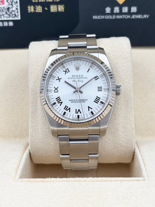 二手 Used Rolex 勞力士 Air King 114234 白色 羅馬字 2009年 淨錶 Watch Only