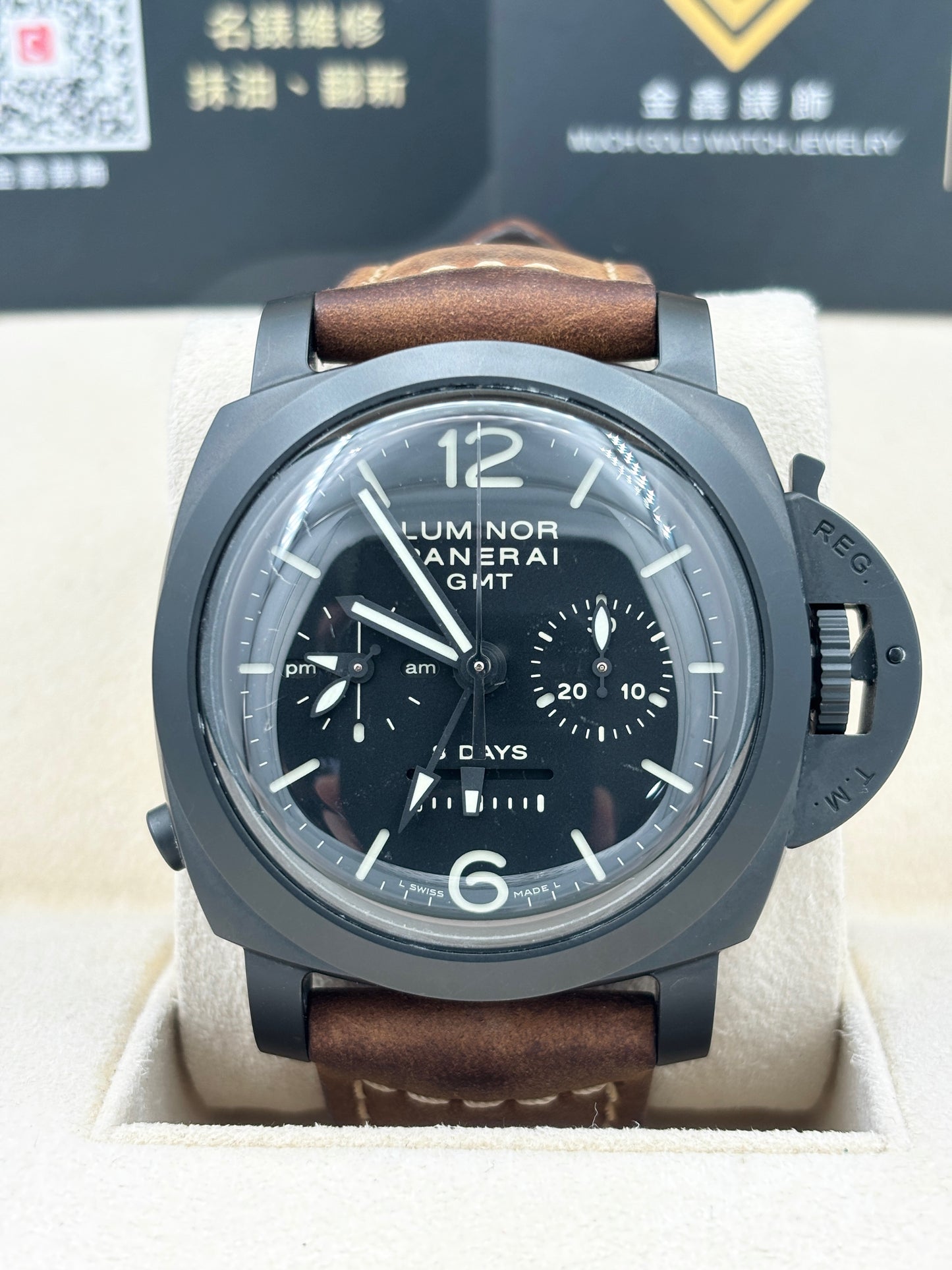 二手 Used PANERAI 沛納海 LUMINOR 1950 8 Days GMT  PAM0317 2013年 黑色 淨錶