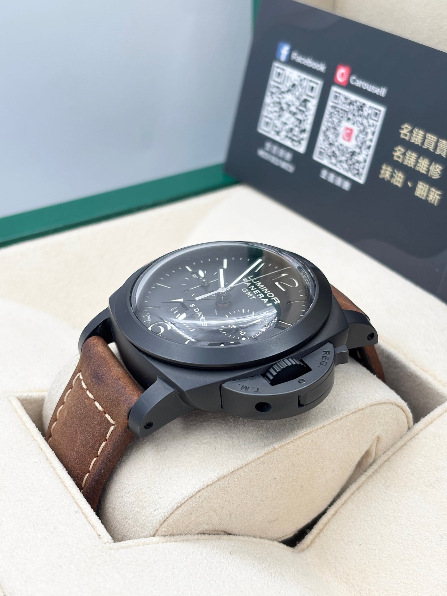 二手 Used PANERAI 沛納海 LUMINOR 1950 8 Days GMT  PAM0317 2013年 黑色 淨錶