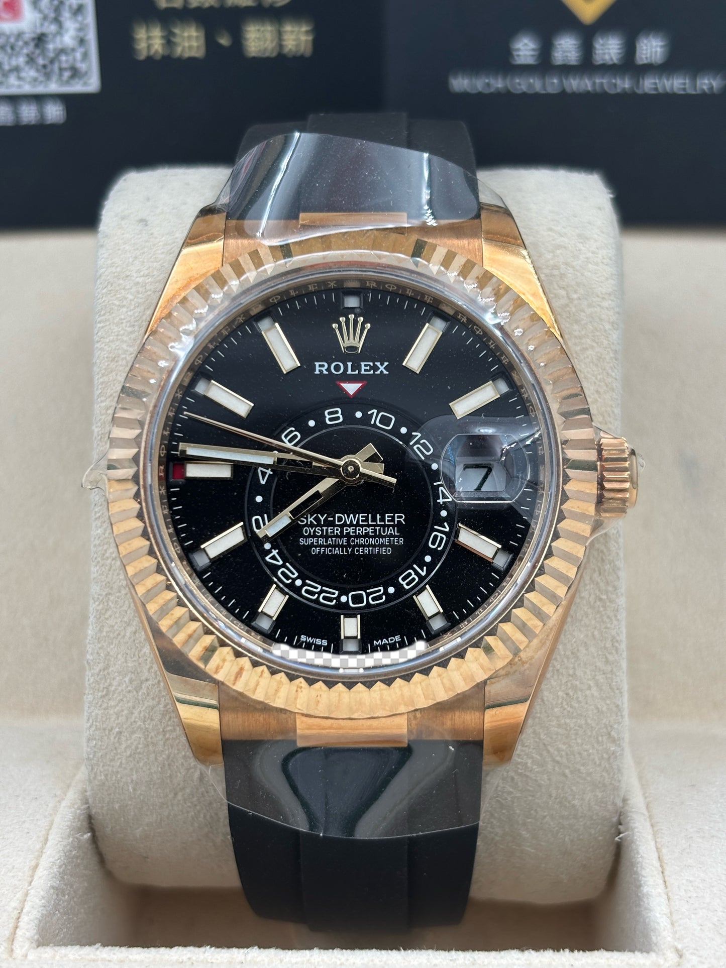 二手 USED  ROLEX 勞力士 SKY-DWELLER 326238 黑色 2022年12月 未打磨 全套 FULL SET