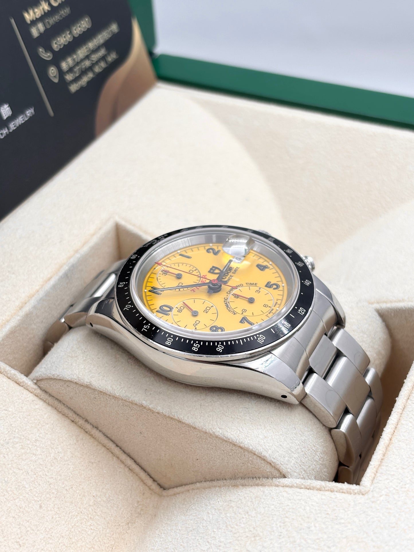 二手 Used Tudor 帝舵 Prince Date 79260P 黃色  約1997年 淨錶