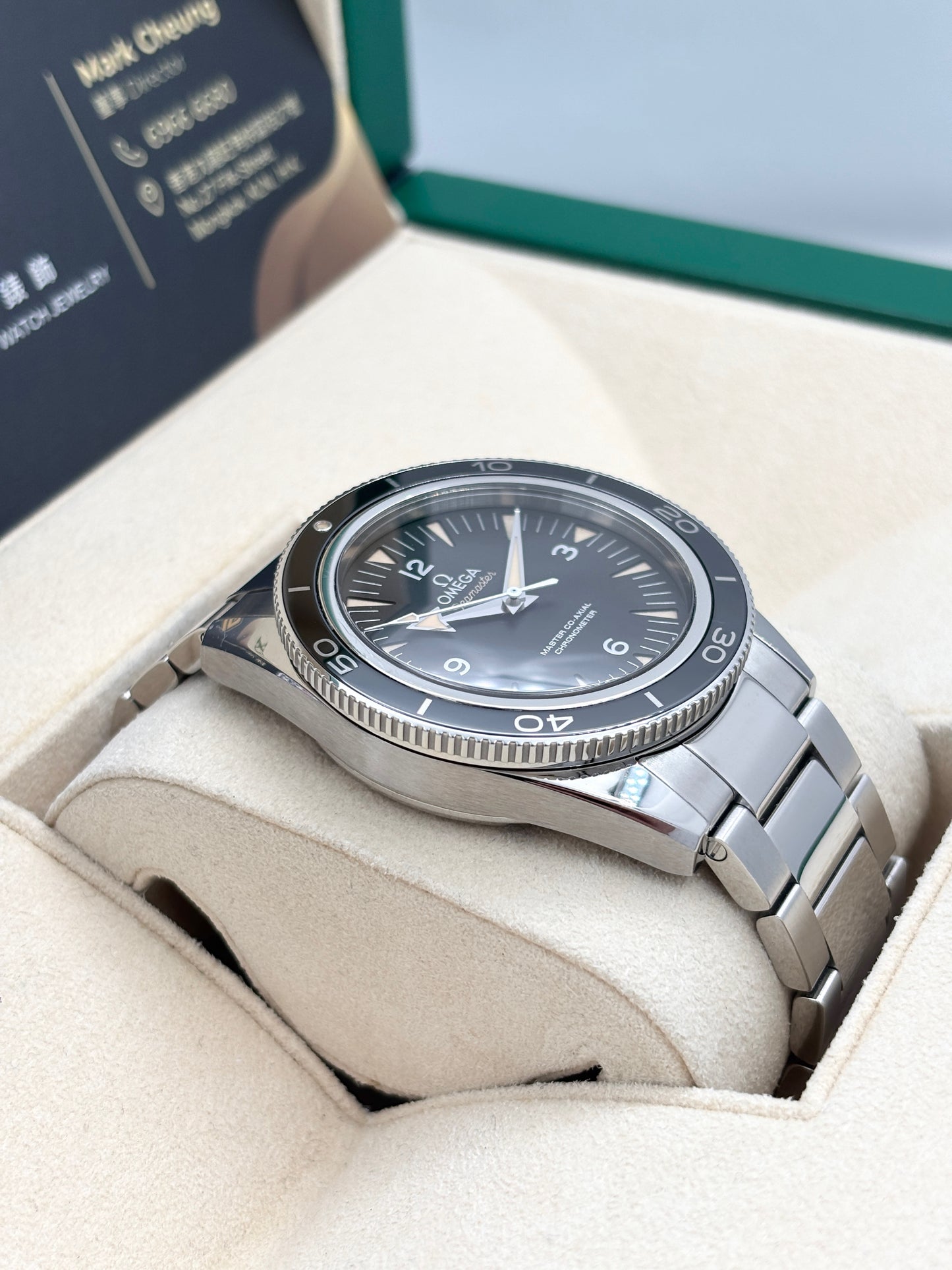 二手 Used OMEGA 歐米茄 SEAMASTER 223.30.41.21.01.001 20220年 黑色 有保卡