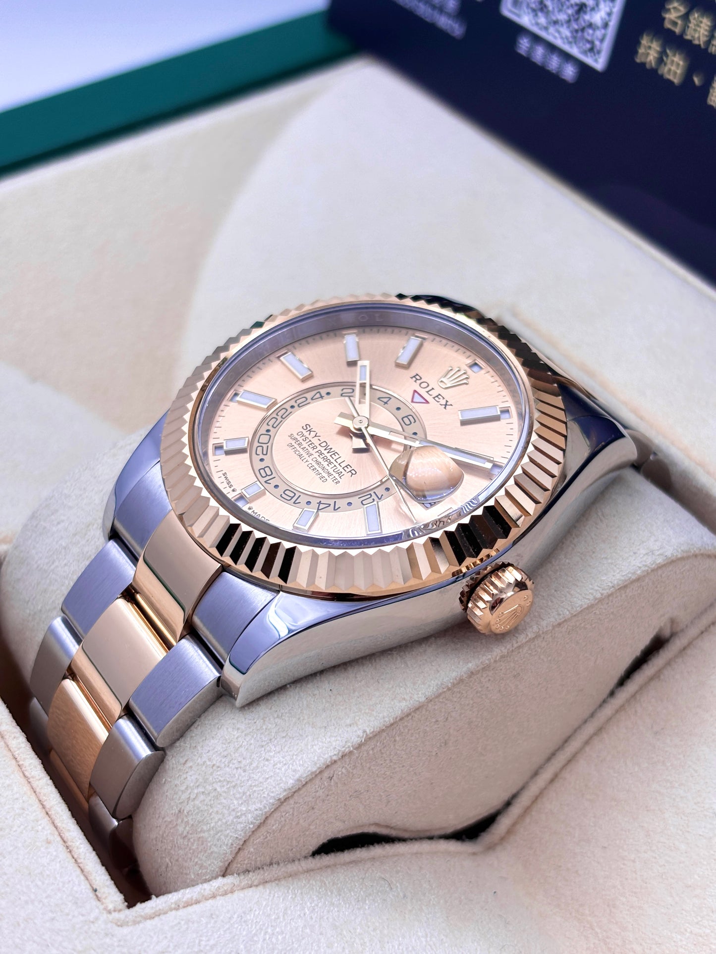 二手 Used Rolex 勞力士 SkyDweller 336933 香檳金 間金  2024年 全套 Full Set