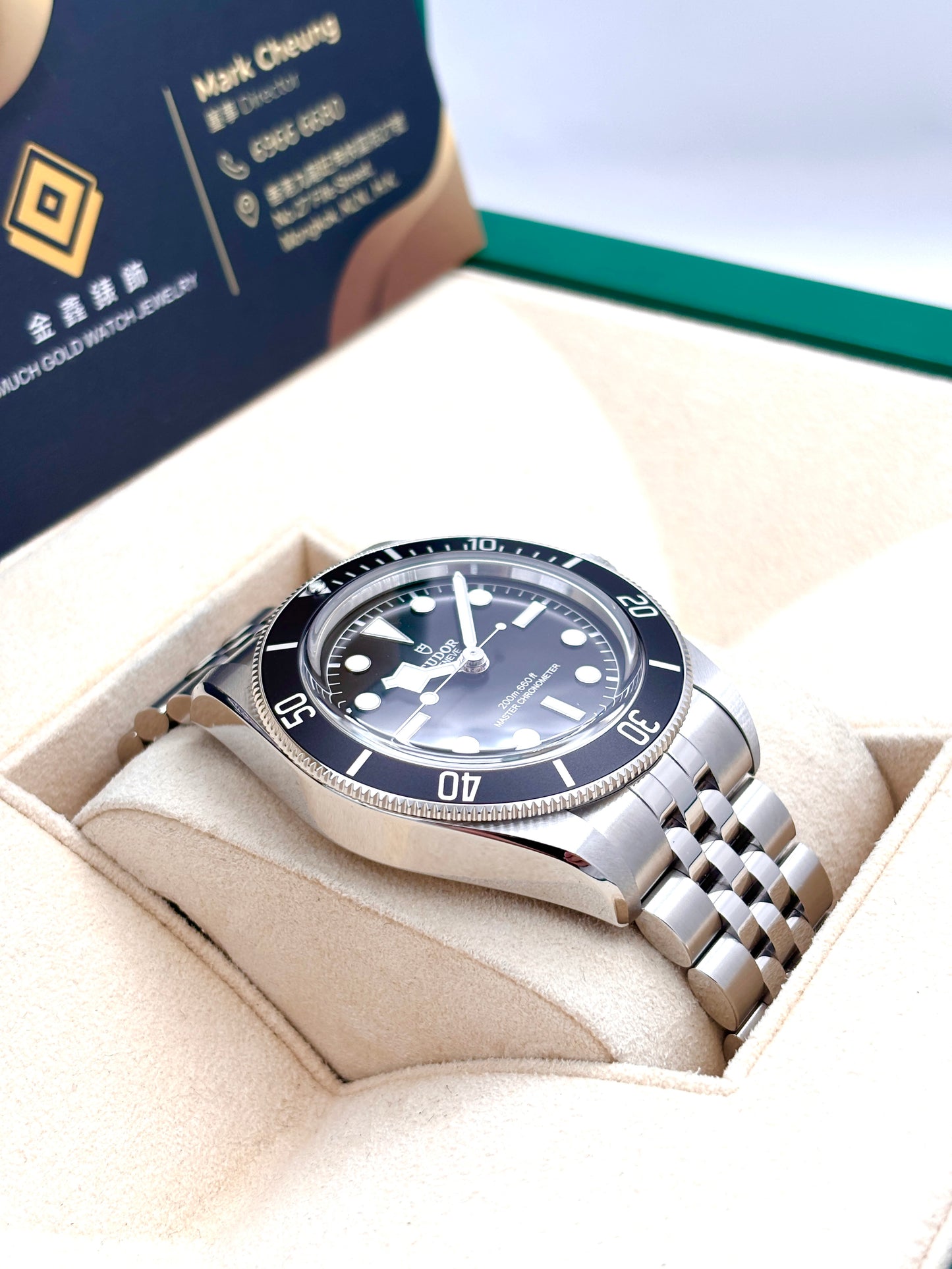 全新 NEW Tudor 帝舵 Black Bay M7941A1A0RU 2025年11月 黑色 全套 Full Set