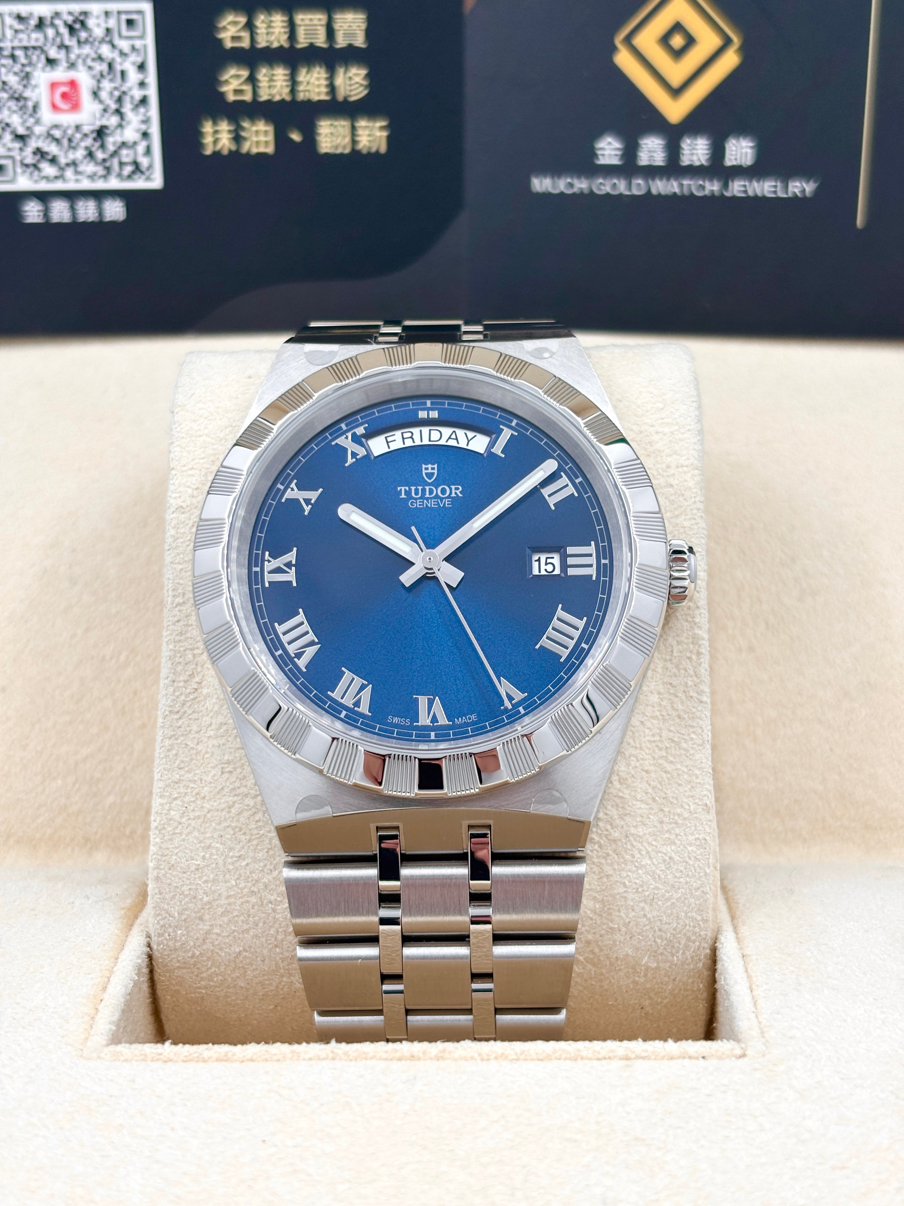 [SOLD OUT]全新 NEW Tudor 帝舵 ROYAL 28600 2025年11月 藍色 全套 Full Set – My Store