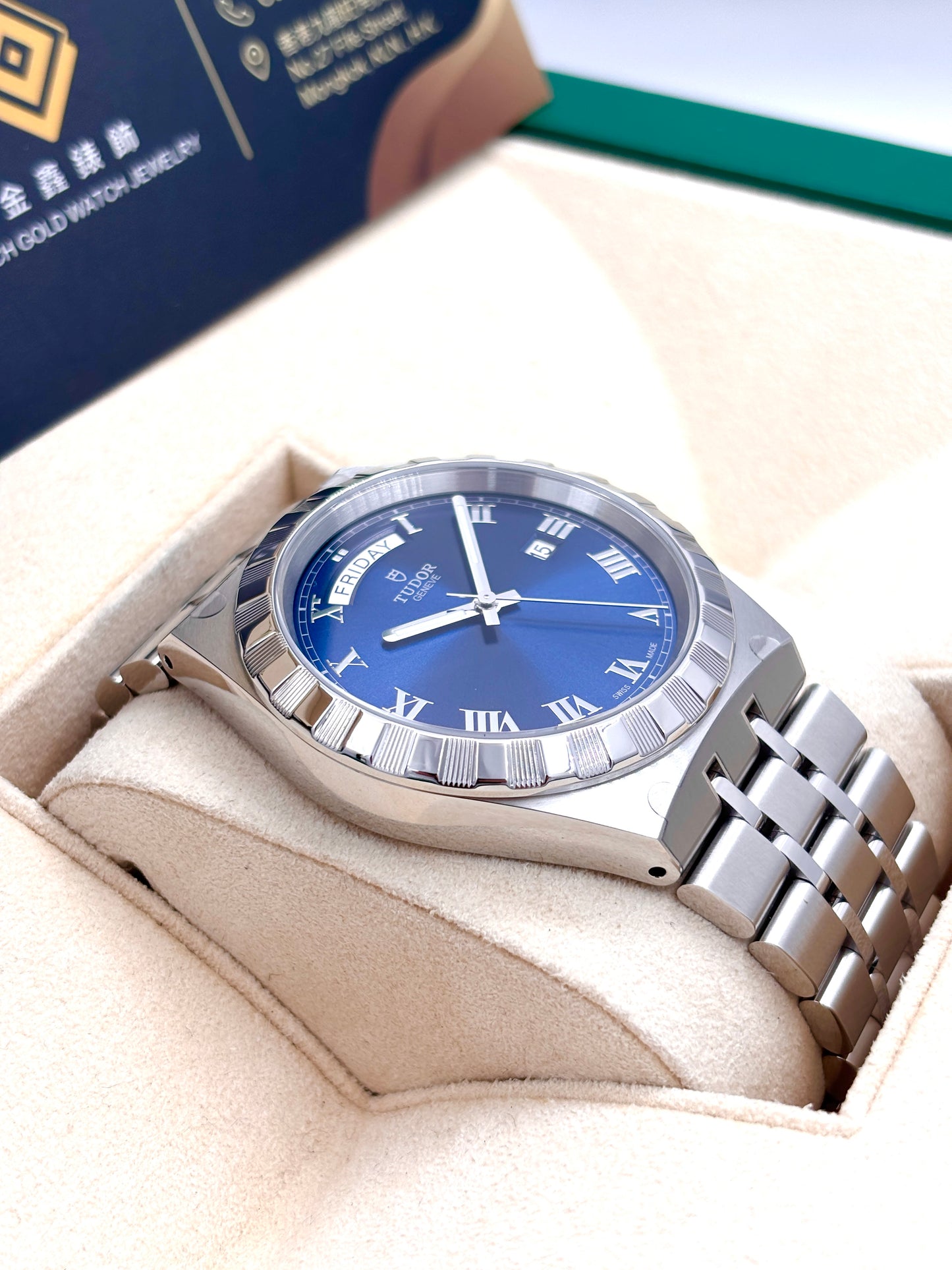 全新 NEW Tudor 帝舵 ROYAL 28600 2025年11月 藍色 全套 Full Set