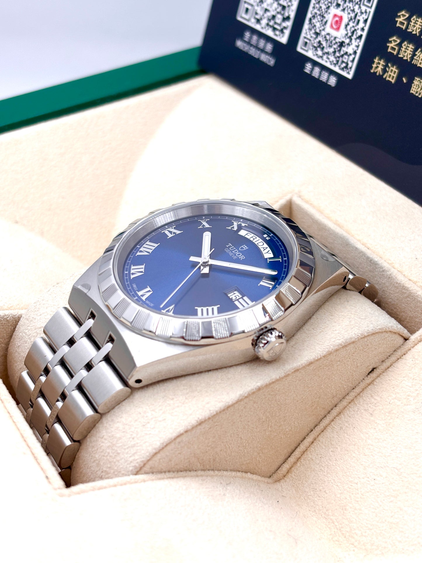 全新 NEW Tudor 帝舵 ROYAL 28600 2025年11月 藍色 全套 Full Set