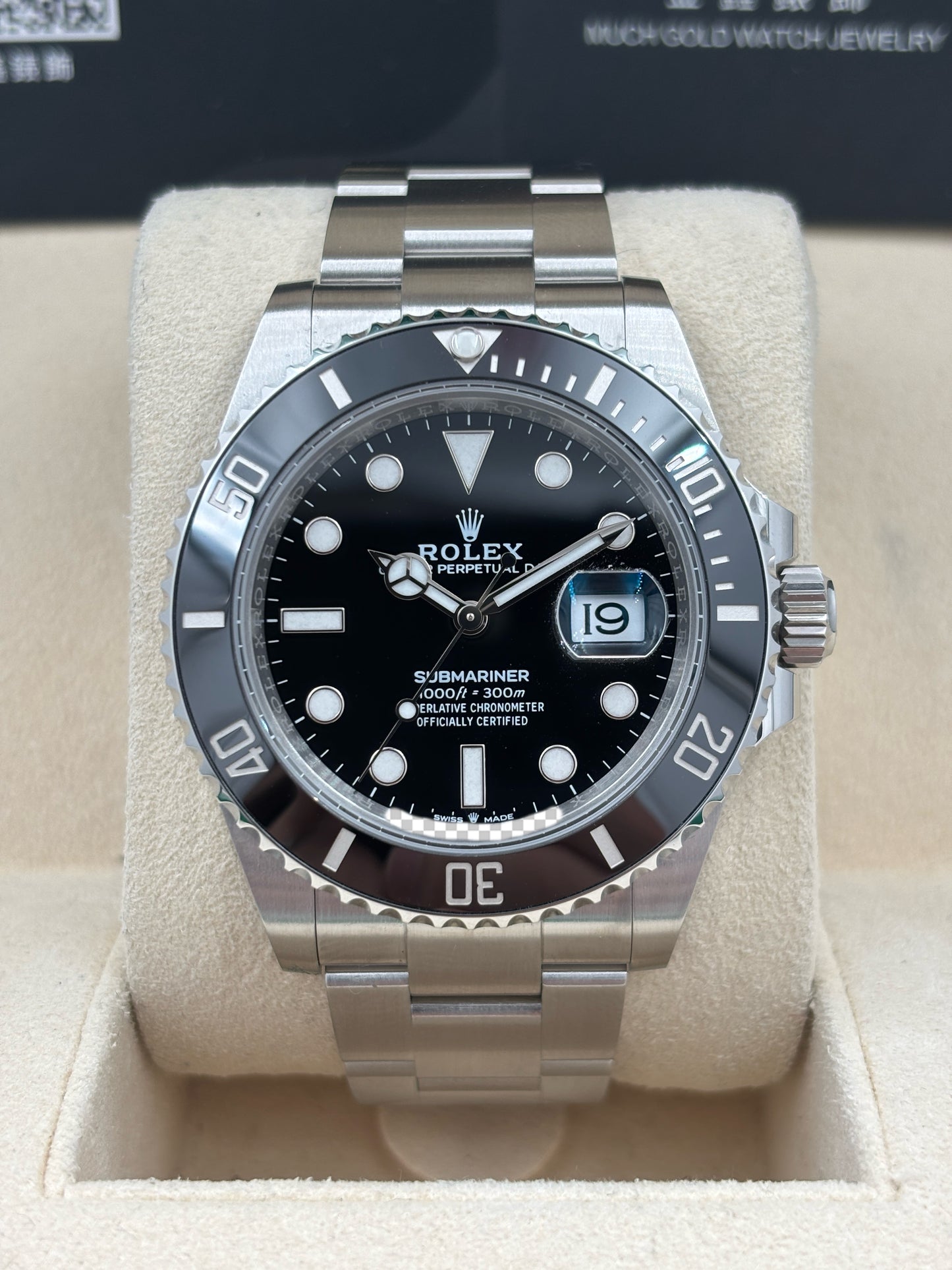 全新 NEW  ROLEX 勞力士 SUBMARINER DATE 126610LN 黑色 2026年7月 全套 FULL SET