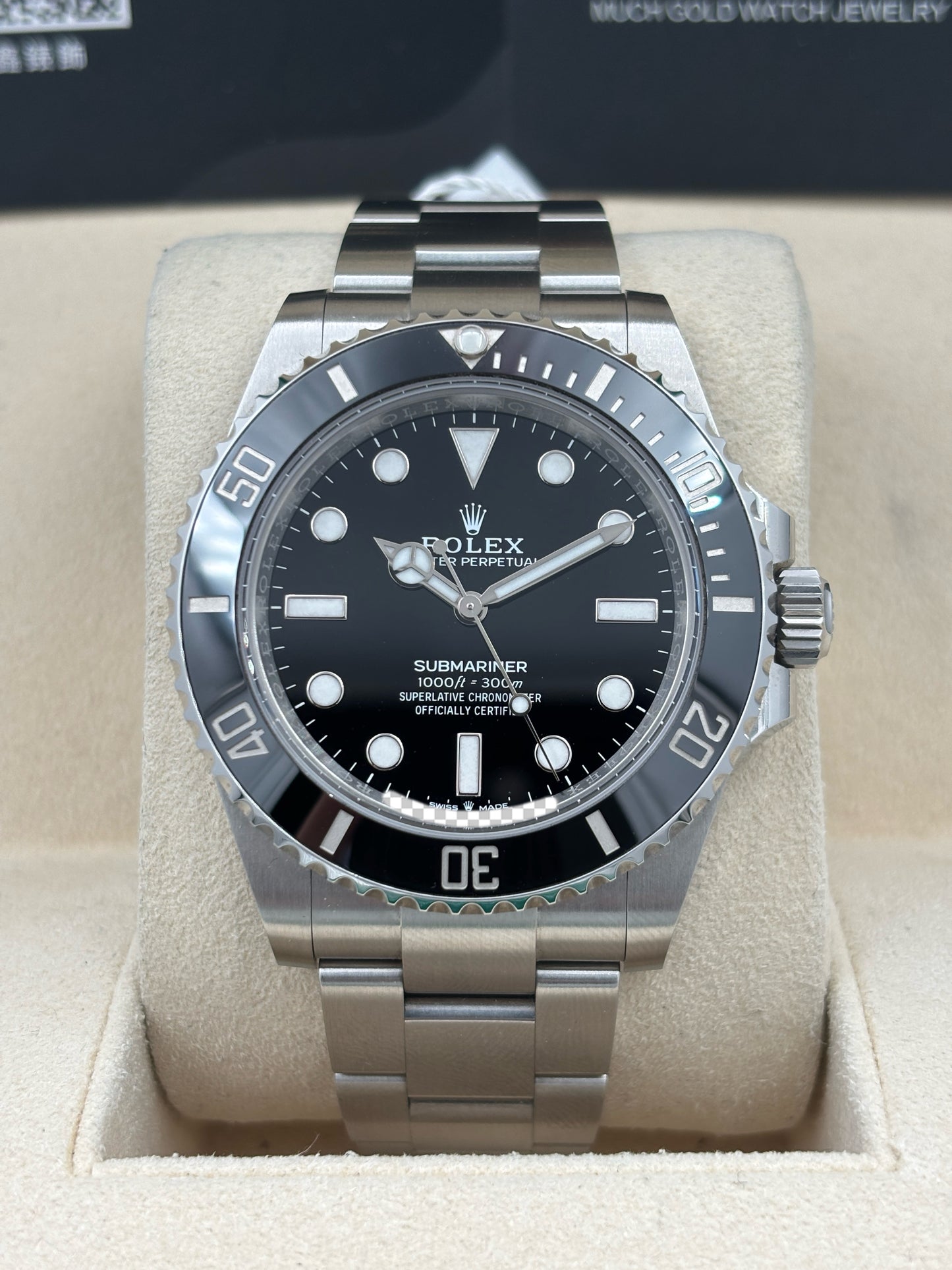 二手 USED  ROLEX 勞力士 SUBMARINER 124060 黑色 2025年4月 未打磨 99.99%新 全套 FULL SET