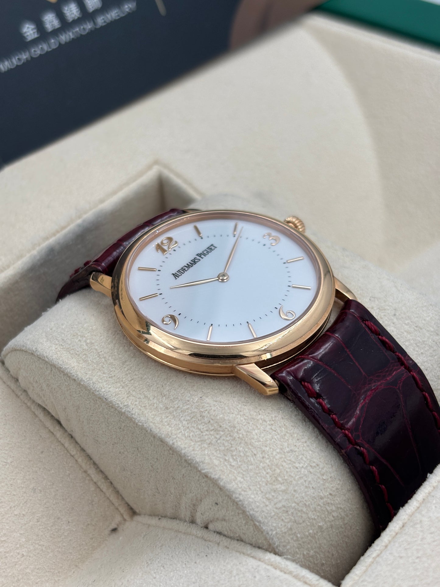 二手 USED  AUDEMARS PIGUET JULES AUDEMARS 14894OR 白色 18k金 淨錶 WATCH ONLY