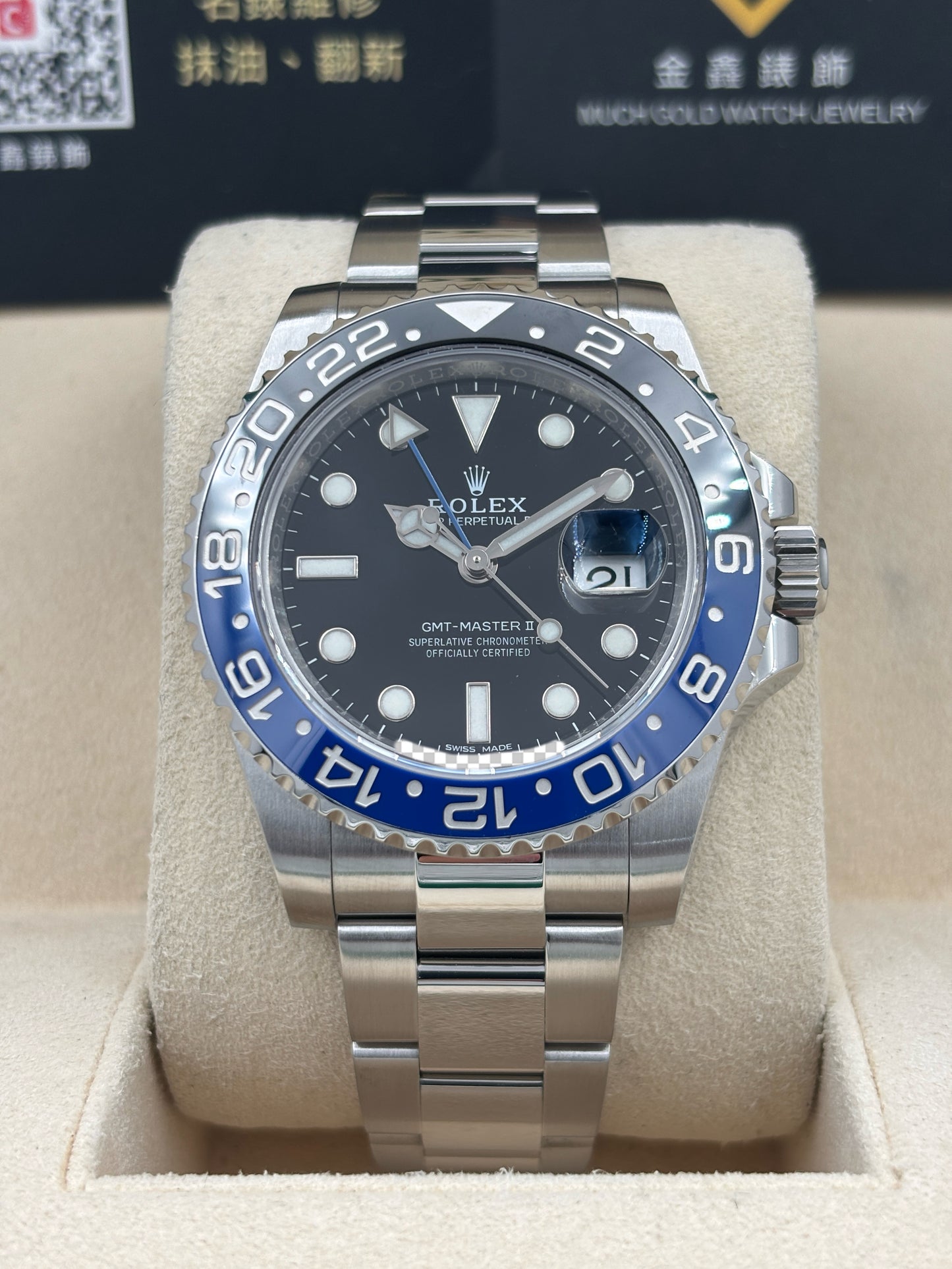 [SOLD OUT]二手 USED  ROLEX 勞力士 GMT-MASTER II 116710BLNR 黑色 2016年10月 全套 FULL SET AD單