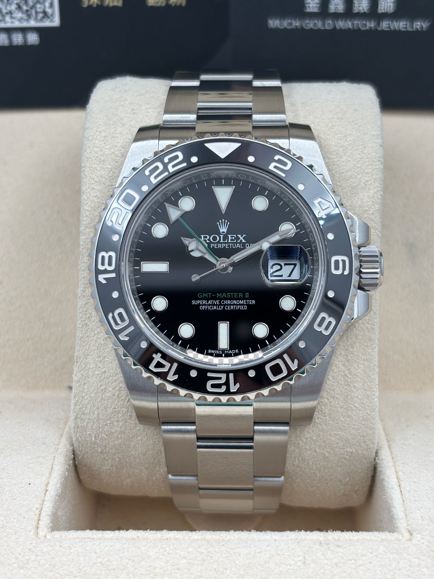二手 USED  ROLEX 勞力士 GMT-MASTER II 116710LN 黑色 2016年2月 全套 FULL SET