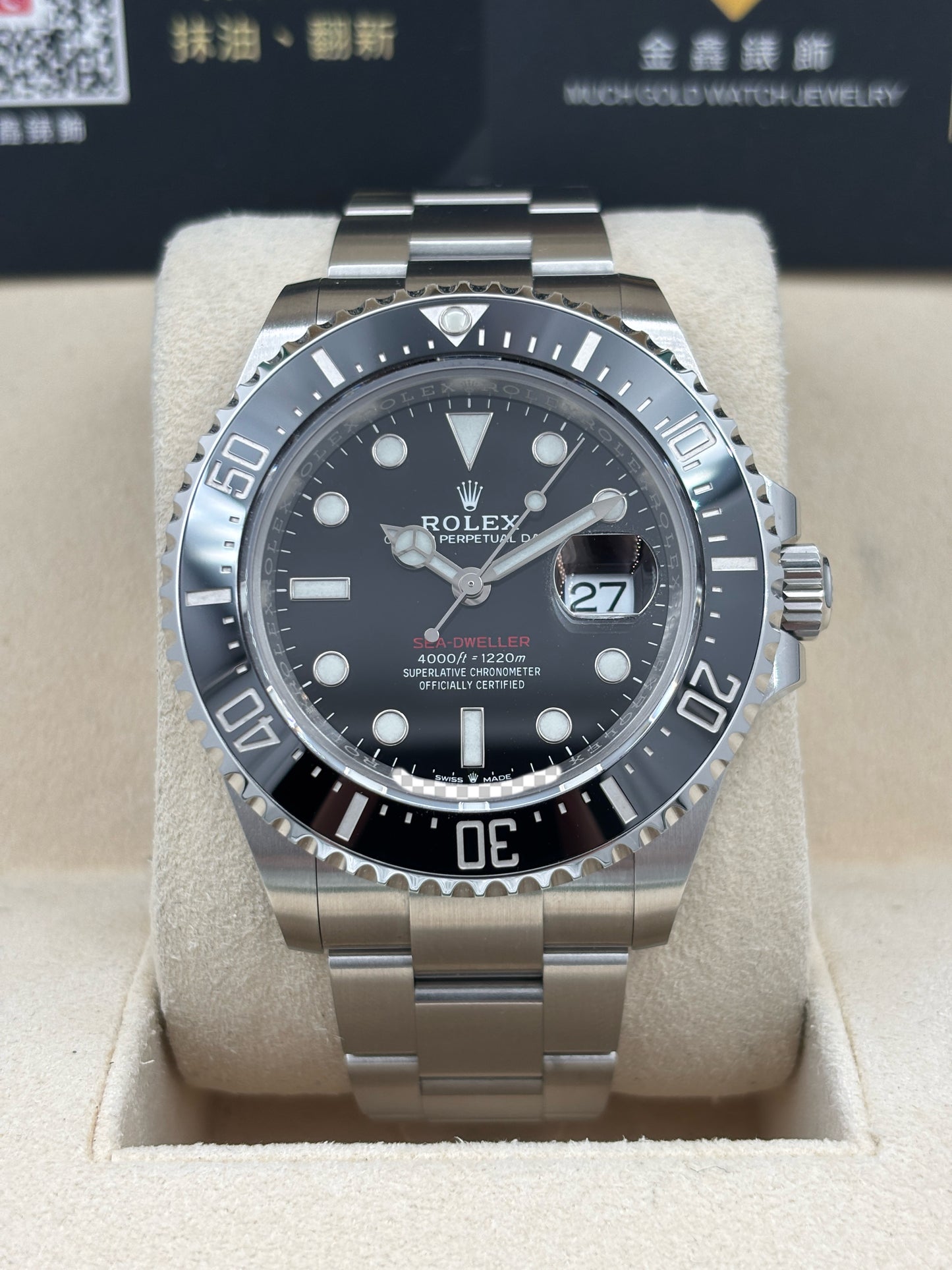 二手 USED  ROLEX 勞力士 SEA-DWELLER 126600 MK2 黑色 2021年1月 未打磨 99.99%新 全套 FULL SET