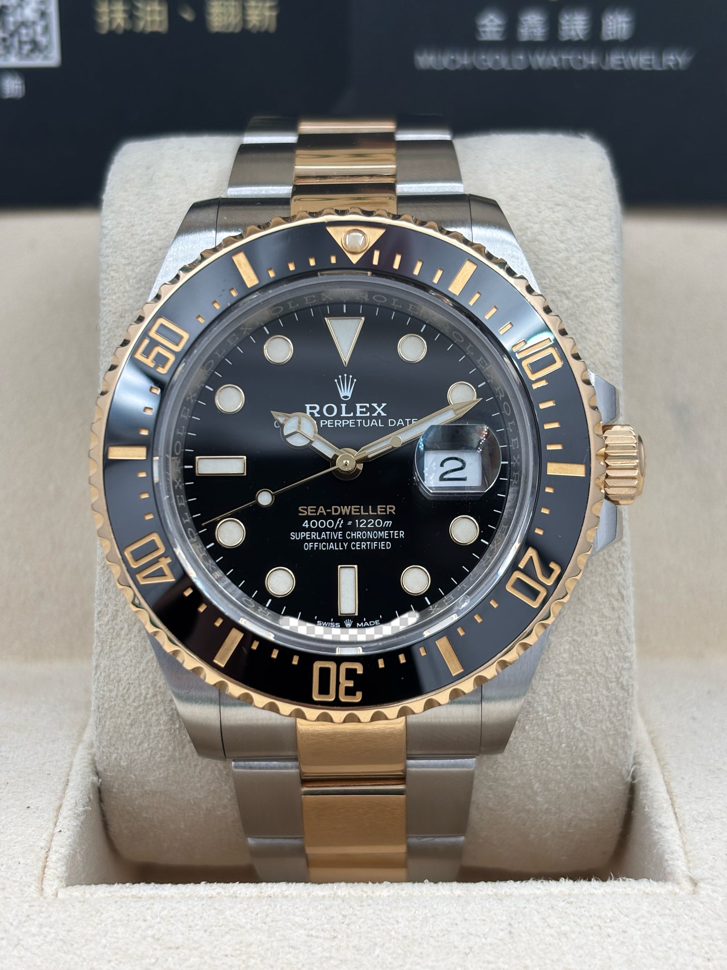二手 USED  ROLEX 勞力士 SEA-DWELLER 126603 黑色 2019年8月 全套 FULL SET