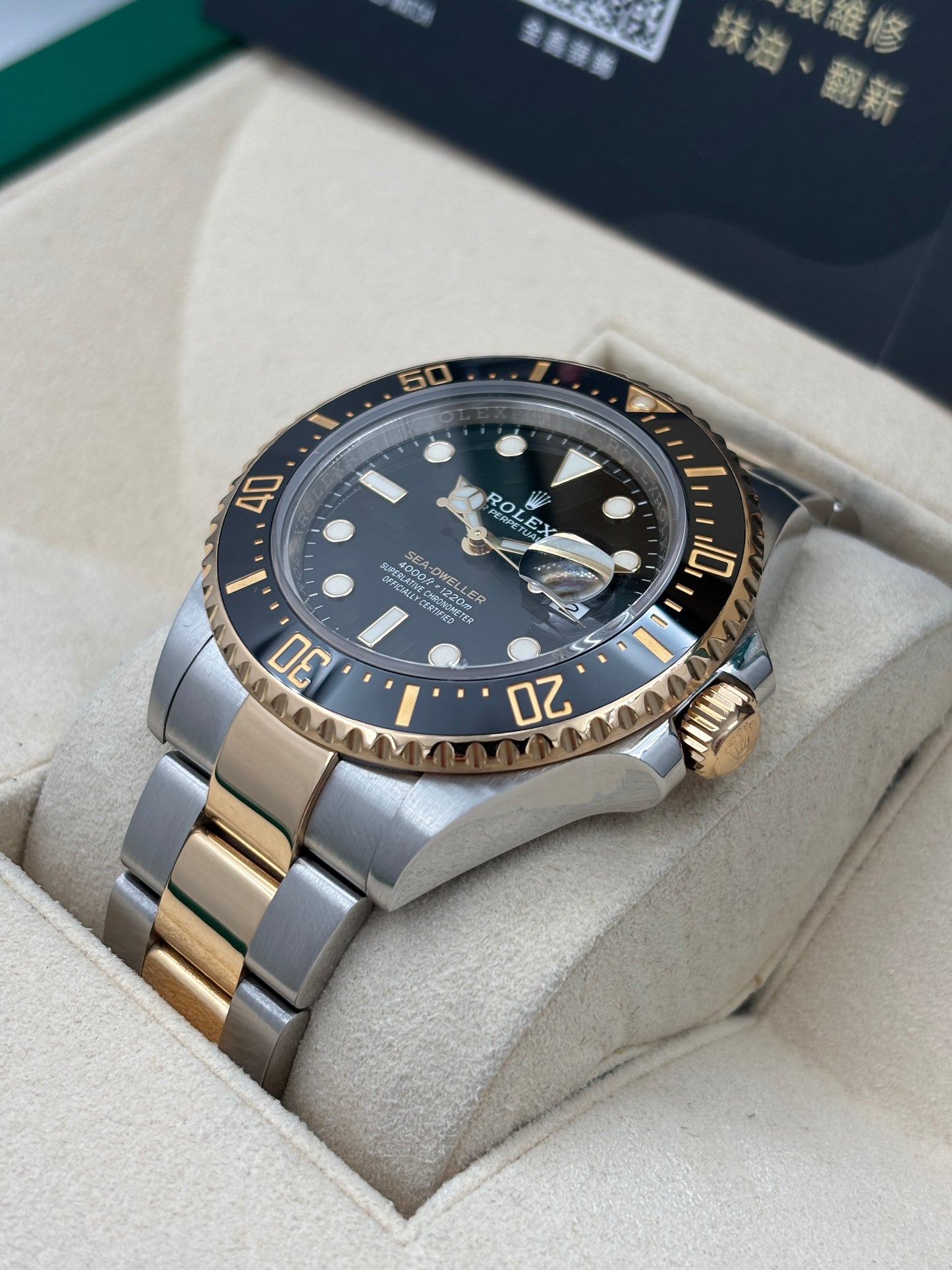 二手 USED  ROLEX 勞力士 SEA-DWELLER 126603 黑色 2019年8月 全套 FULL SET
