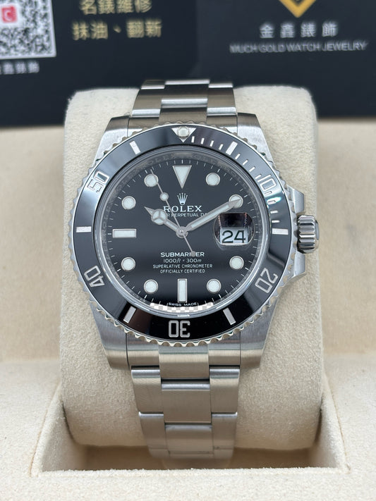 二手 USED  ROLEX 勞力士 SUBMARINER DATE 116610LN 黑色 2020年7月 全套 FULL SET