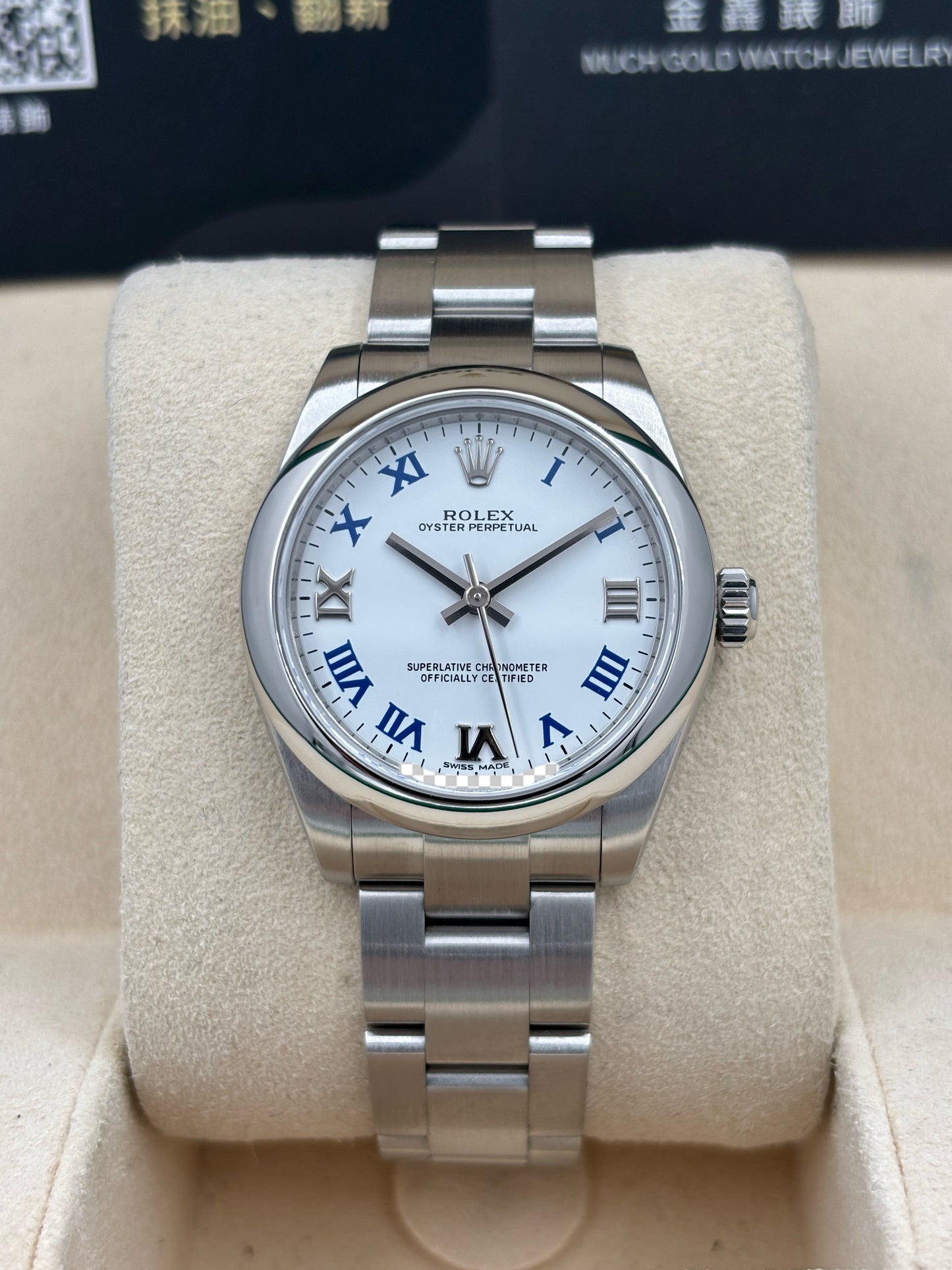 二手 USED  ROLEX 勞力士 OYSTER PERPETUAL 177200 白色 2016年1月 全套 FULL SET
