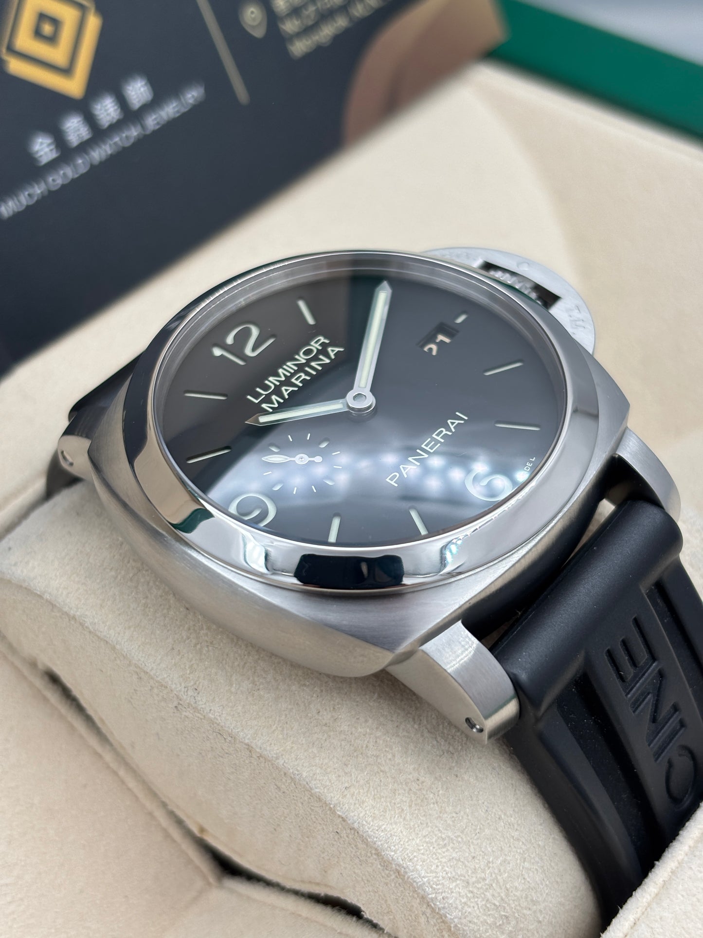 二手 USED  PANERAI 沛納海LUMINOR 1950 PAM00312 黑色 2015年2月 全套 FULL SET