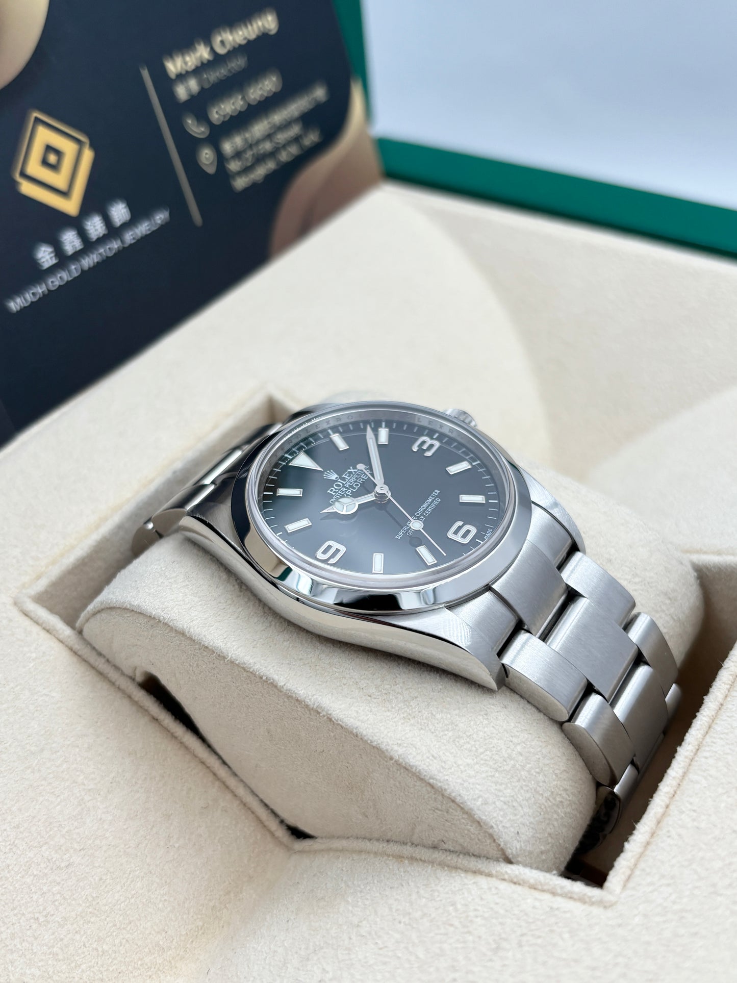 二手 USED ROLEX 勞力士 EXPLORER 114270 2003 黑色 淨錶 WATCH ONLY
