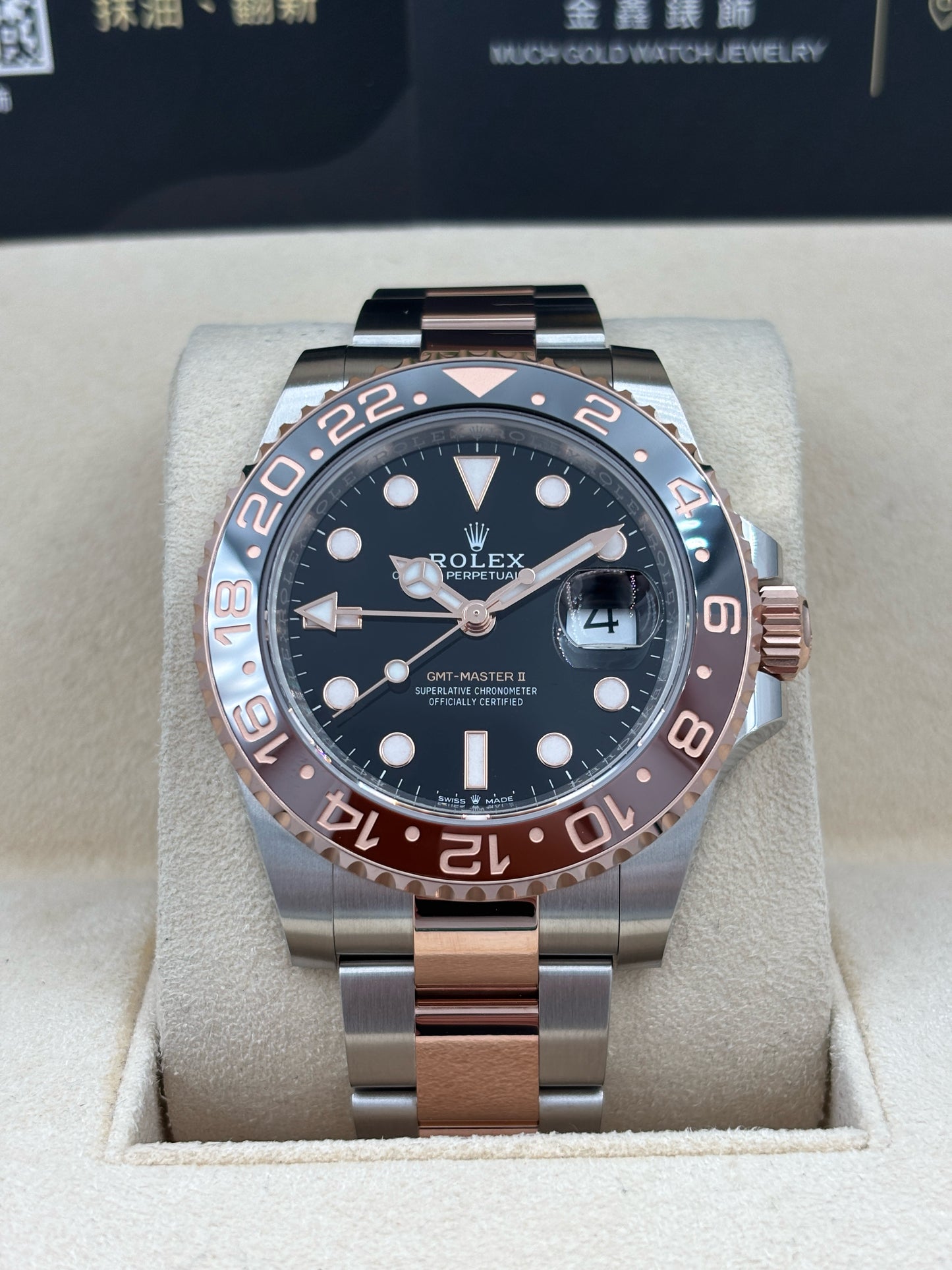二手 USED ROLEX 勞力士 GMT-MASTER II 126711CHNR 2023年8月 黑色 全套 FULL SET