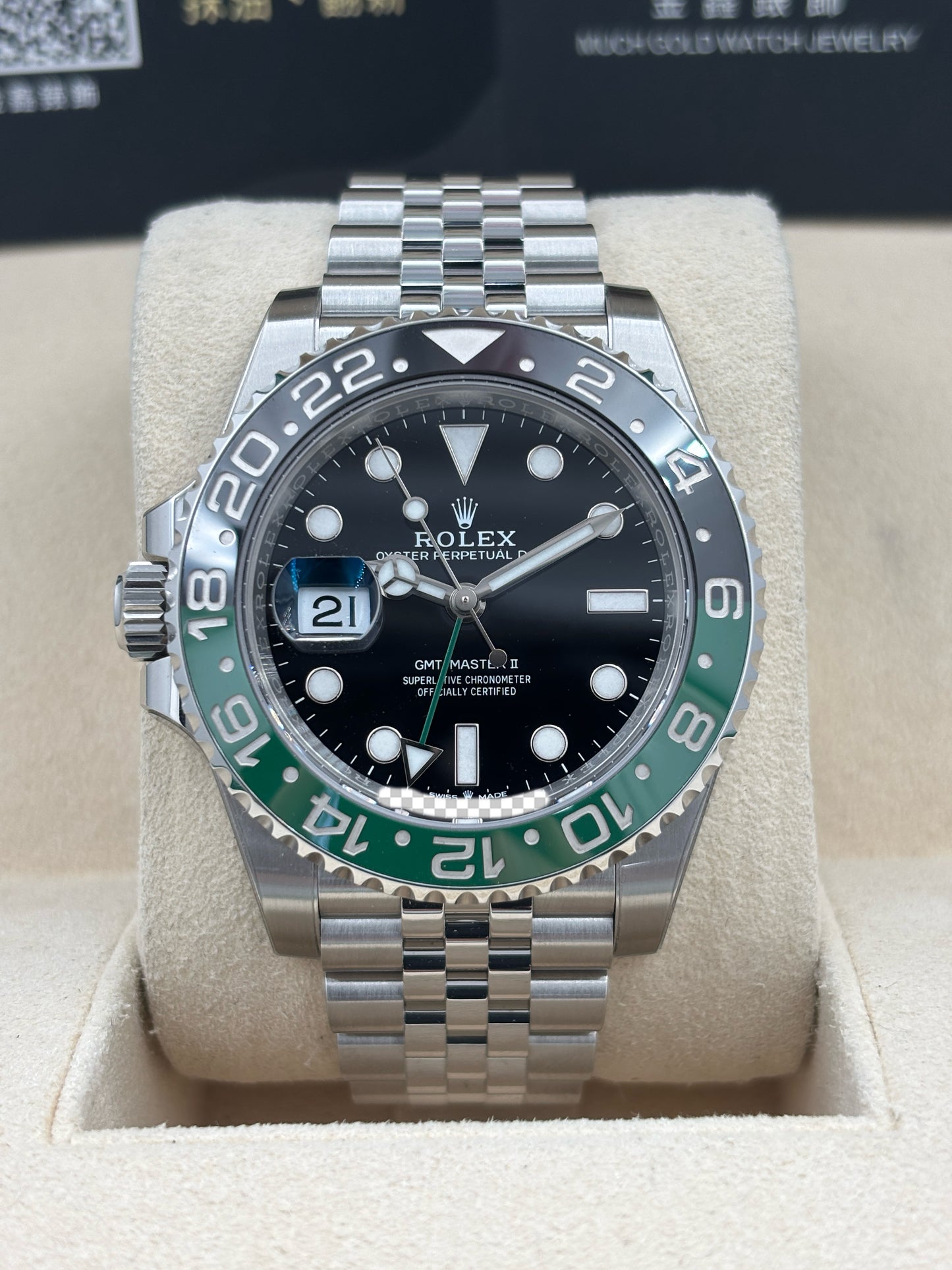 二手 USED  ROLEX GMT-MASTER II 126720VTNR 2026年1月 未打磨 99.99%新 全套 FULL SET