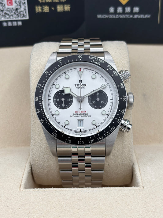 [SOLD OUT]二手 USED  TUDOR 帝舵 BLACK BAY CHRONOGRAPH 79360N 白色 2025年9月 珠帶 全套 FULL SET