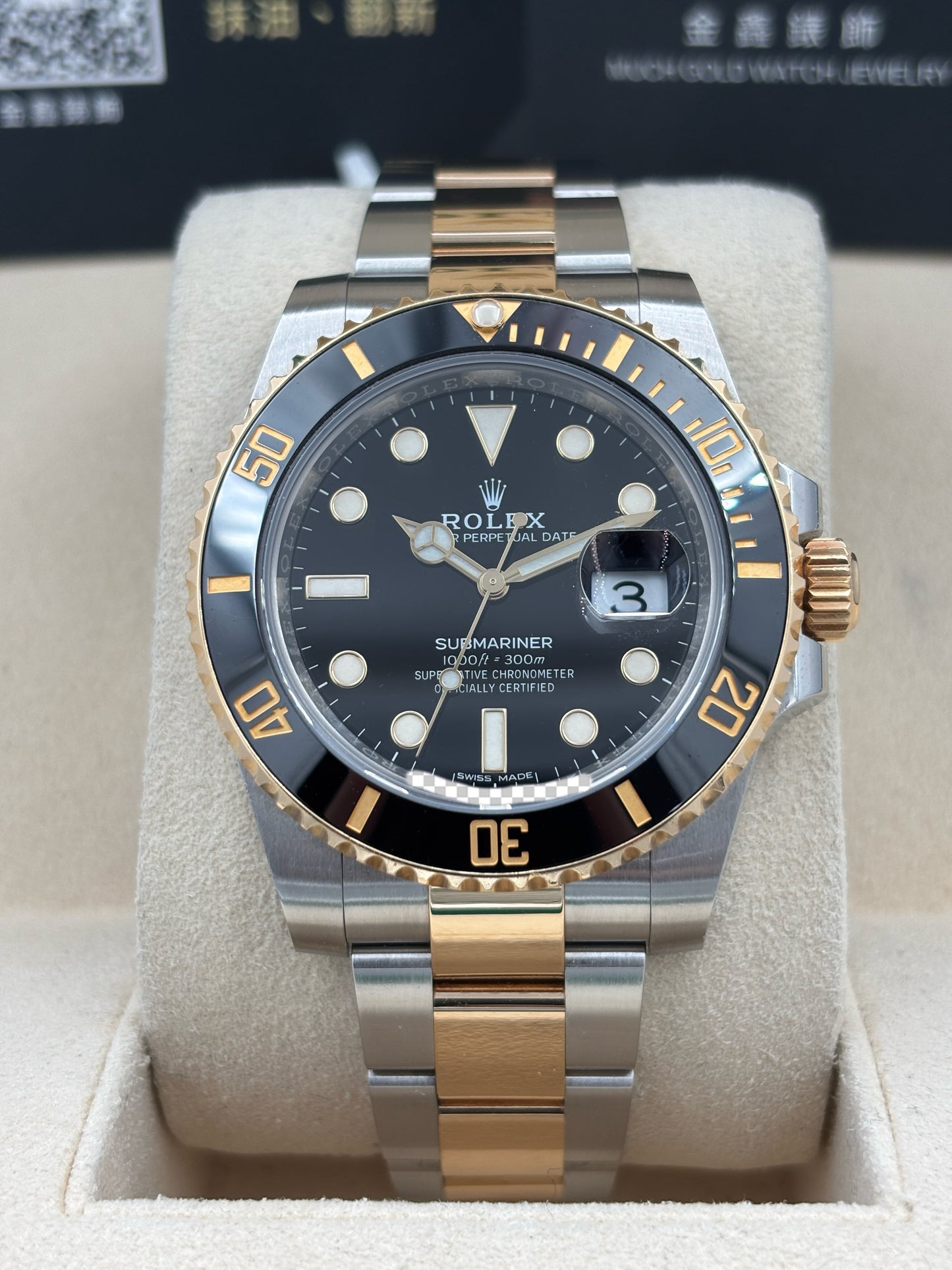 二手 USED  ROLEX 勞力士 SUBMARINER DATE 116613LN 黑色 2020年3月 全套 FULL SET