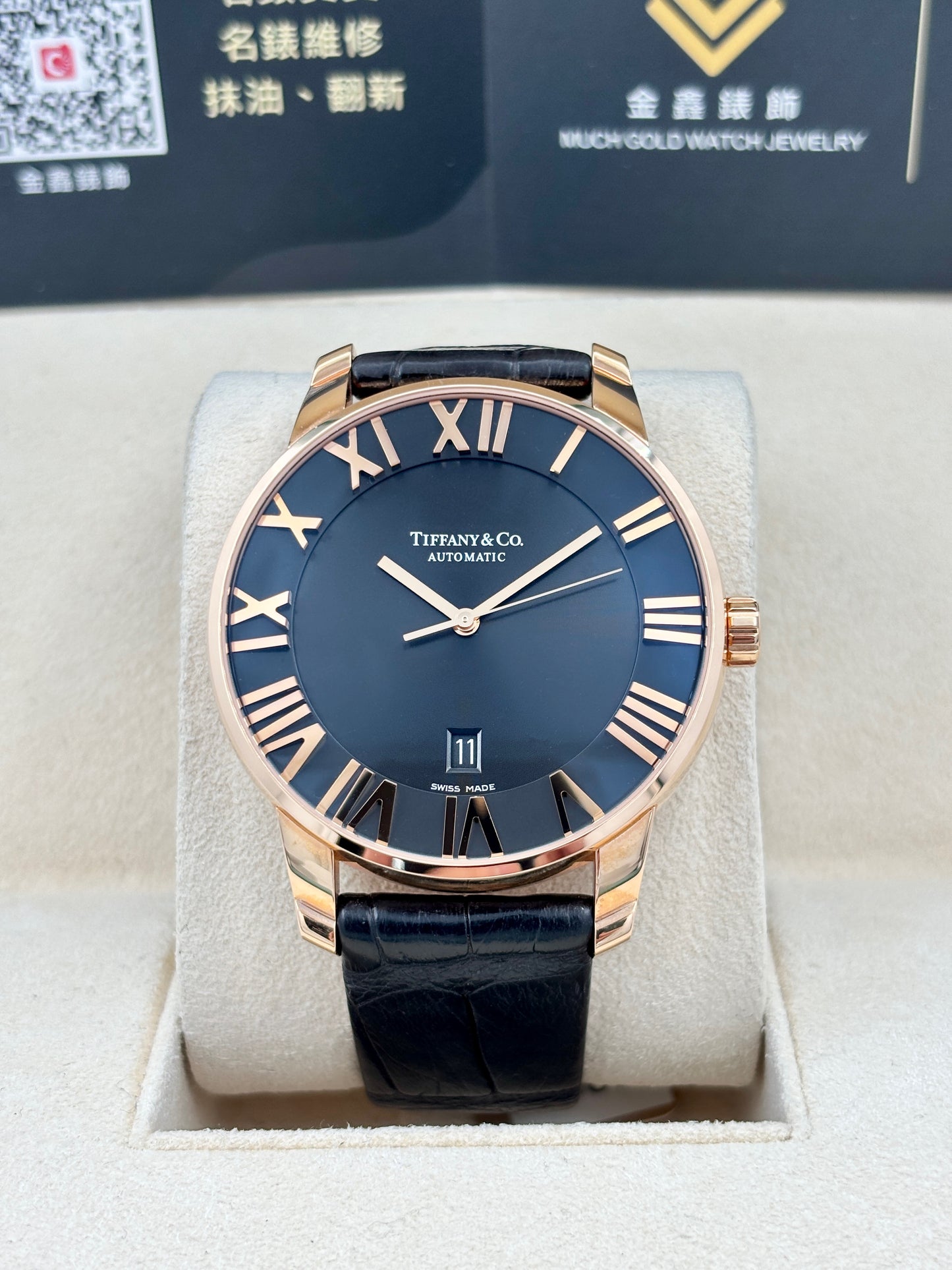 二手 Used TIFFANY&CO. ATLAS DOME Z1810.68.30A10A70A 黑色羅馬字 18k黃金 OPEN DAY 保養卡