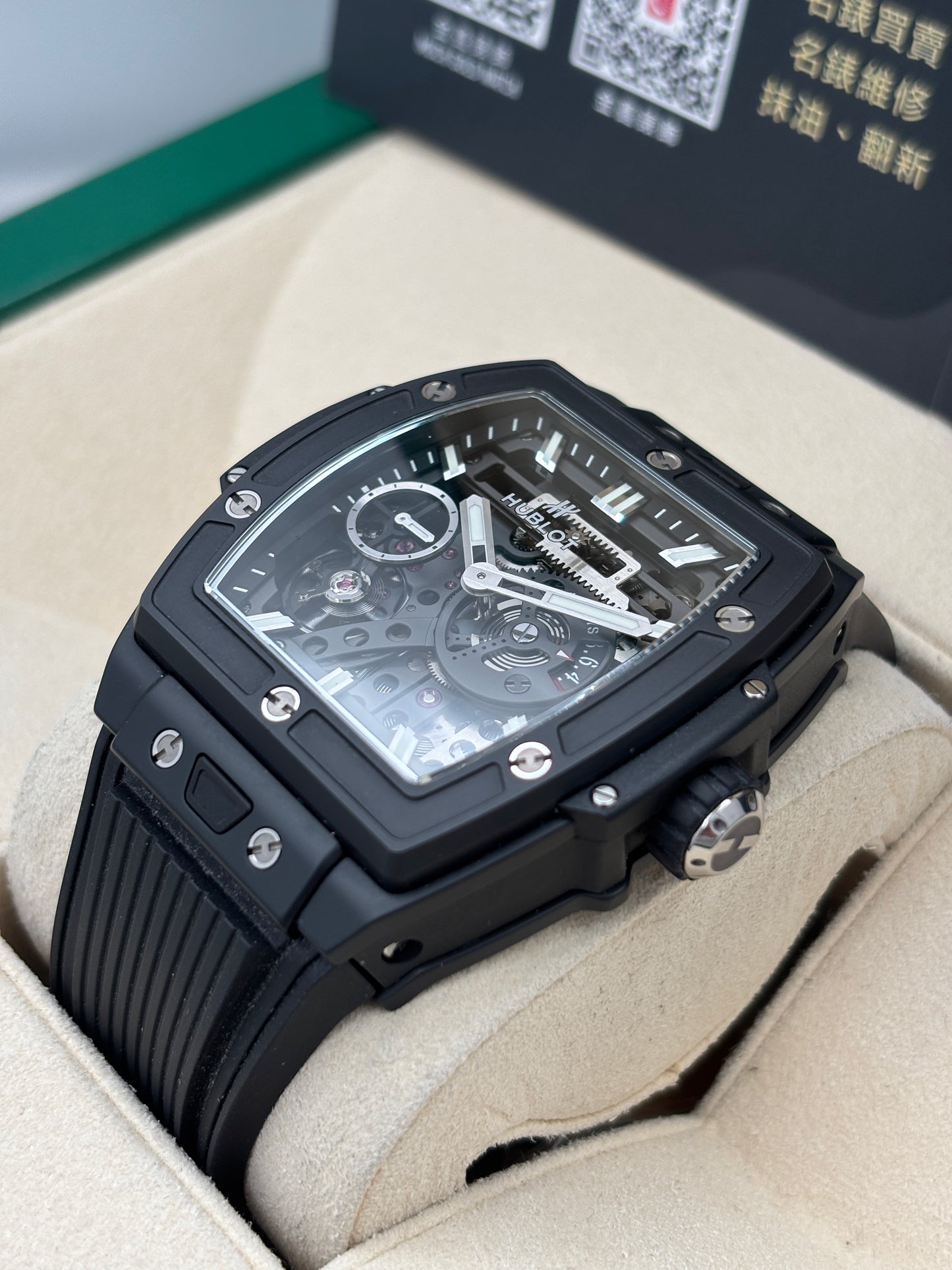 二手 USED  HUBLOT 宇舶 BIG BANG 黑色 614.CI.1170.RX 2022年2月 手動上鍊 99.99%新 全套 FULL SET