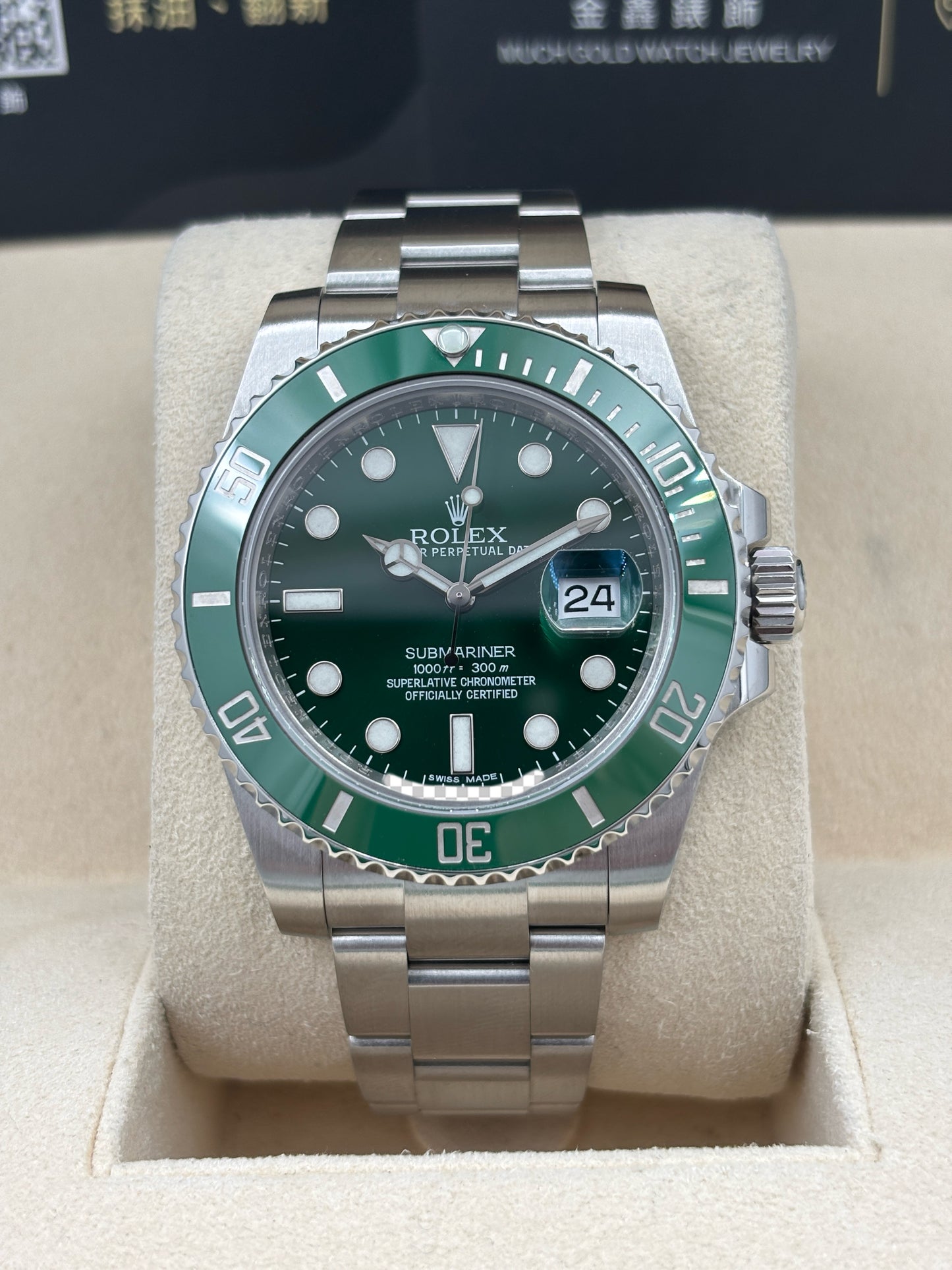 二手 USED  ROLEX 勞力士 SUBMARINER DATE 116610LV 綠色 2012年3月 全套 FULL SET