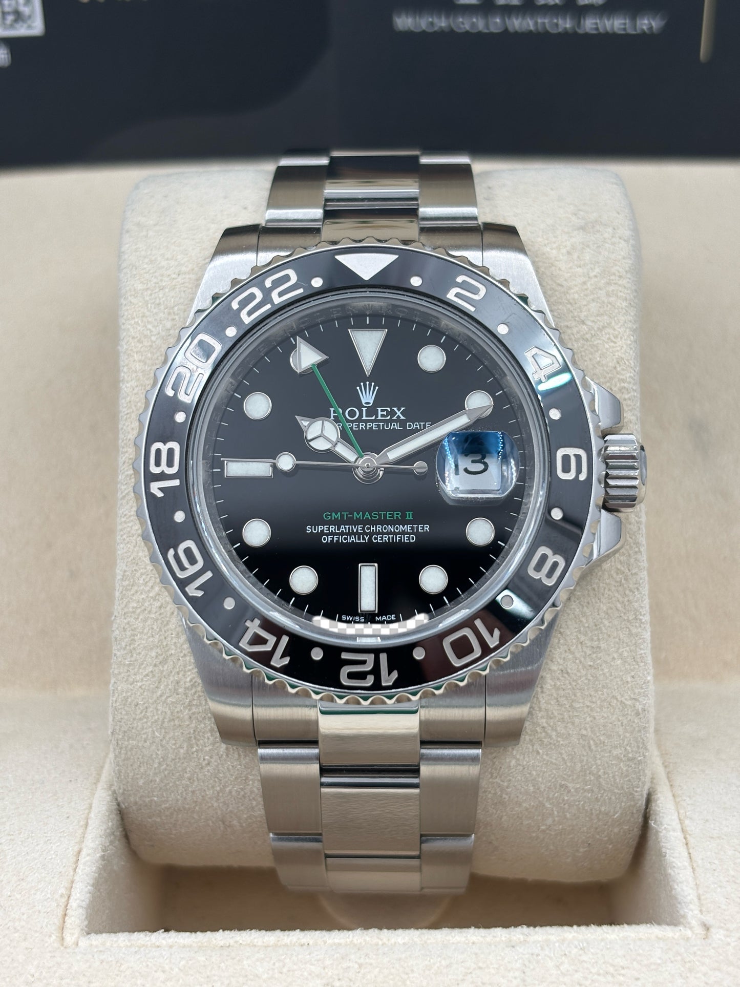 [SOLD OUT]二手 USED  ROLEX 勞力士 GMT-MASTER II 116710LN 黑色 2010年11月 全套 FULL SET