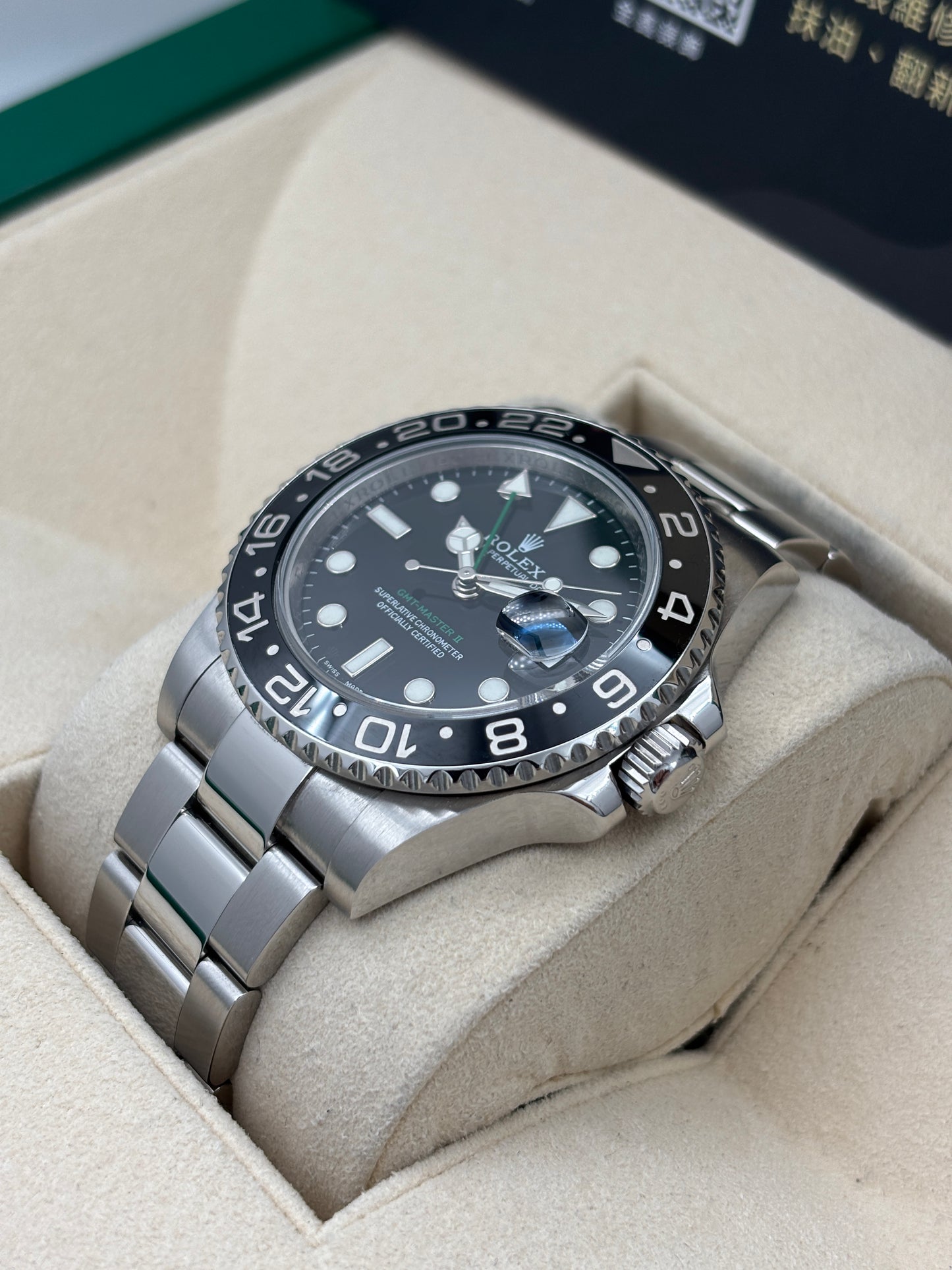 [SOLD OUT]二手 USED  ROLEX 勞力士 GMT-MASTER II 116710LN 黑色 2010年11月 全套 FULL SET