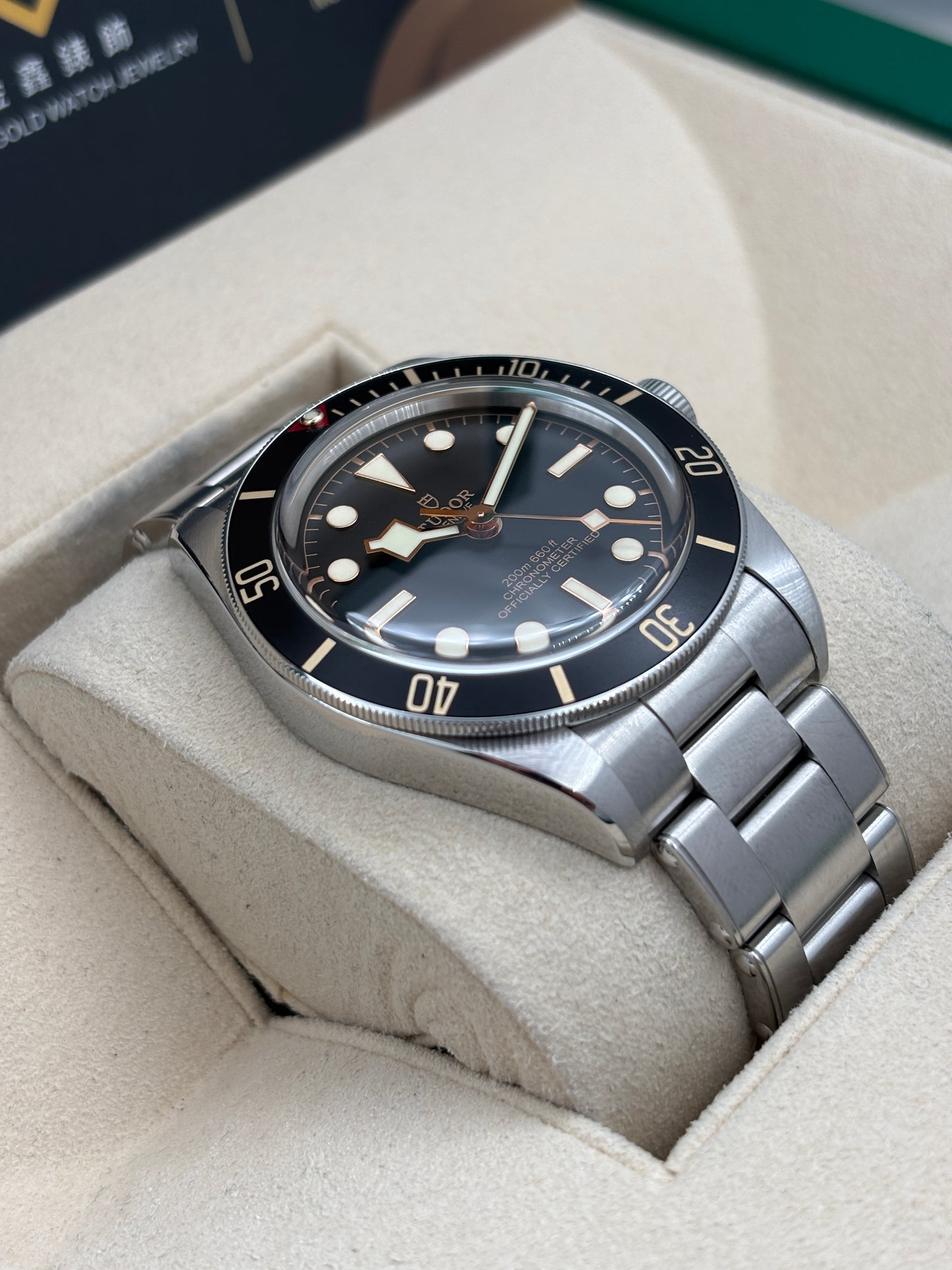 二手 USED  TUDOR 帝舵 BLACK BAY 79030N 黑色 2021年9月 全套 FULL SET