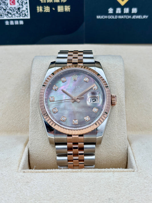 二手 USED ROLEX 勞力士 DATEJUST 116231 2007年5月 黑貝面鑽石字 全套 FULL SET 有AD單