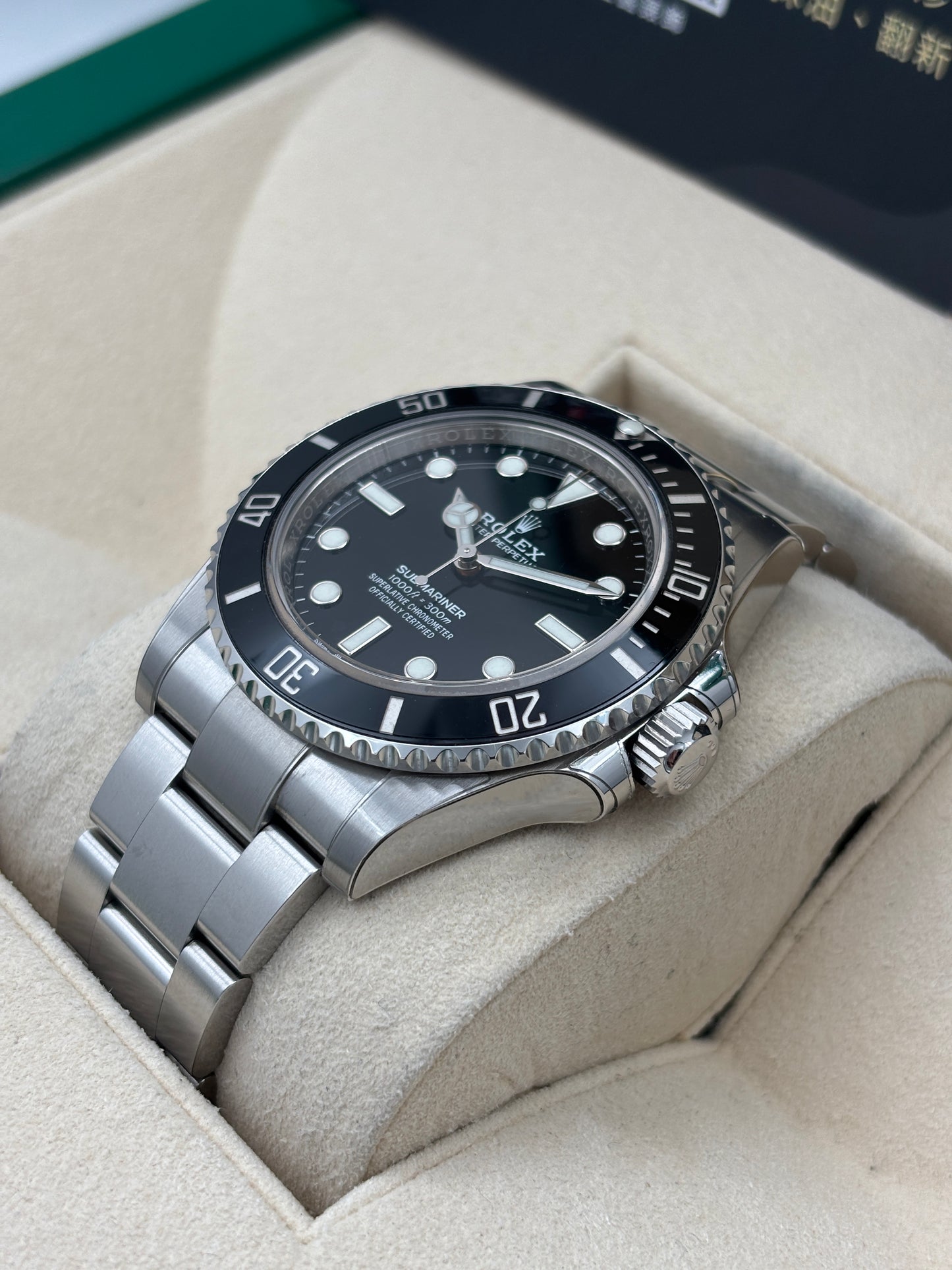 二手 USED  ROLEX 勞力士 SUBMARINER 124060 黑色 2022年12月 全套 FULL SET