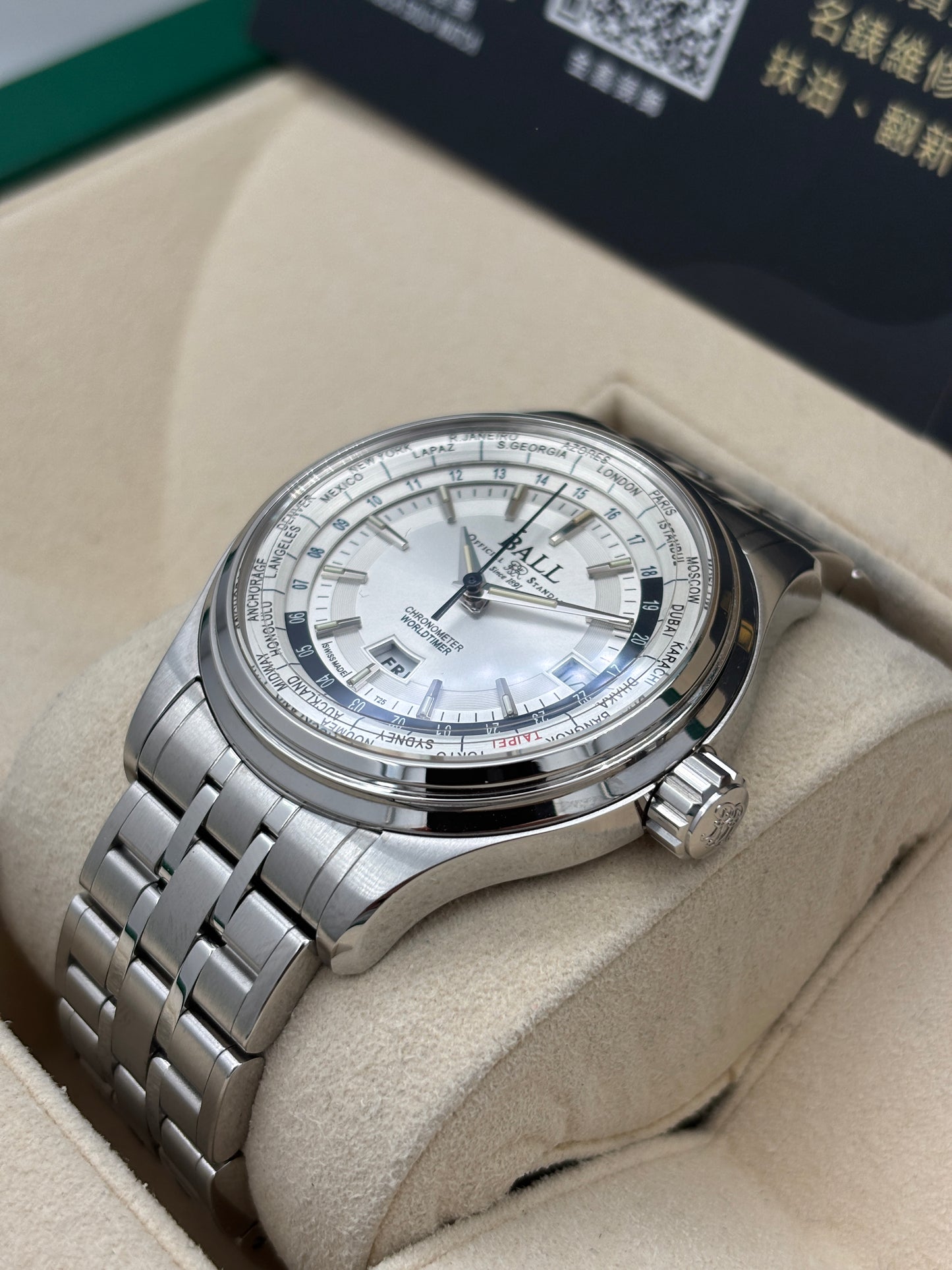 二手 USED  BALL 波爾錶 WORLDTIME GM2020D-S2CJ-SL 白色 2023年2月 全套 FULL SET AD單