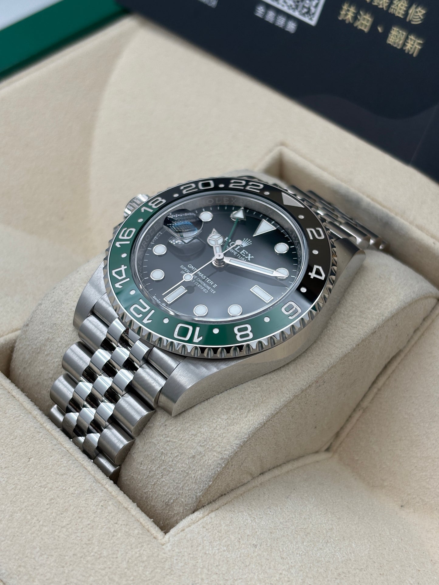全新 NEW  ROLEX 勞力士 GMT-MASTER II 126720VTNR 黑色 2026年3月 珠帶 全套 FULL SET