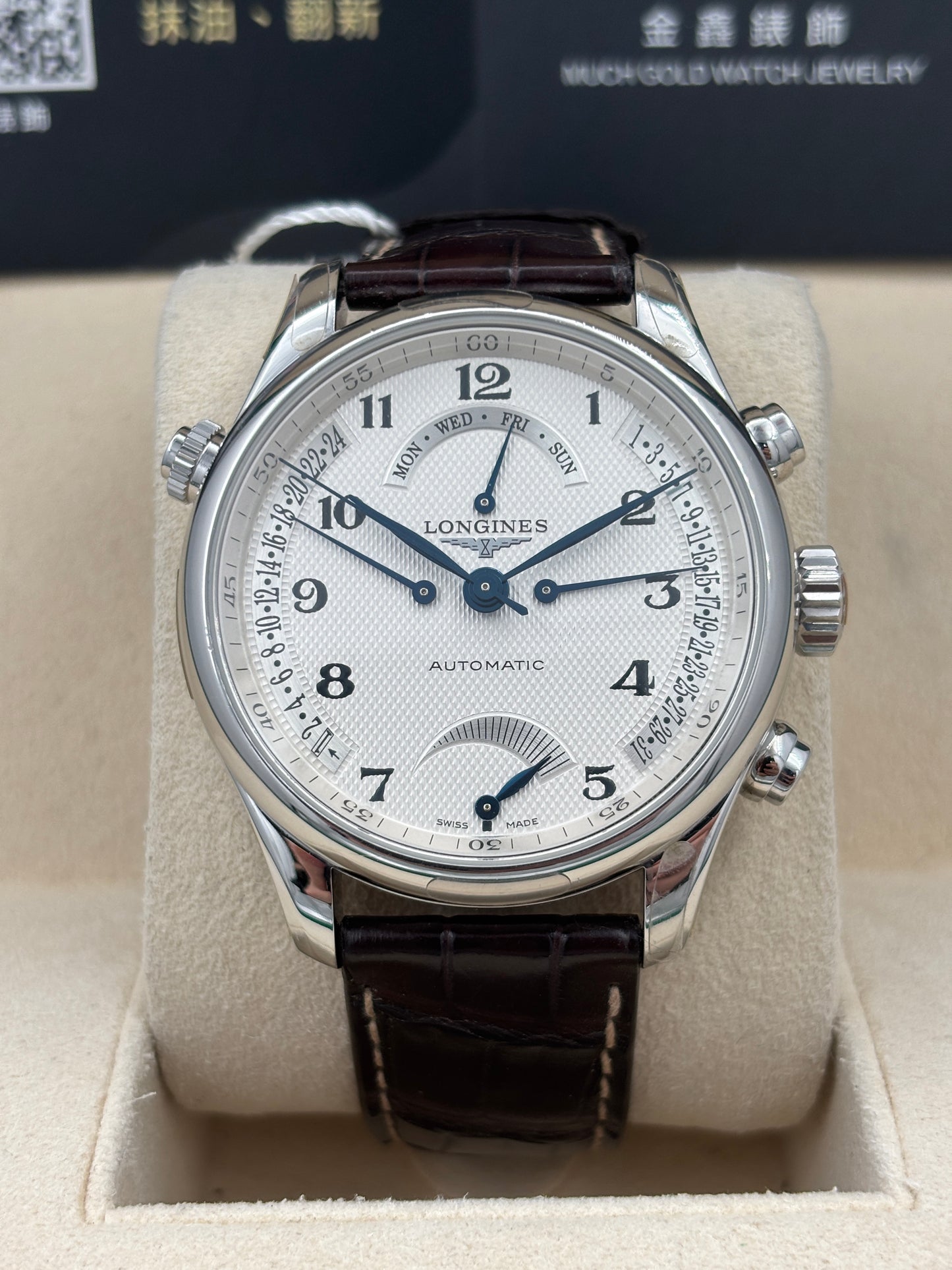 二手 USED  LONGINES 浪琴 MASTER L2.714.4.78.3 白色 2014年1月 全套 FULL SET
