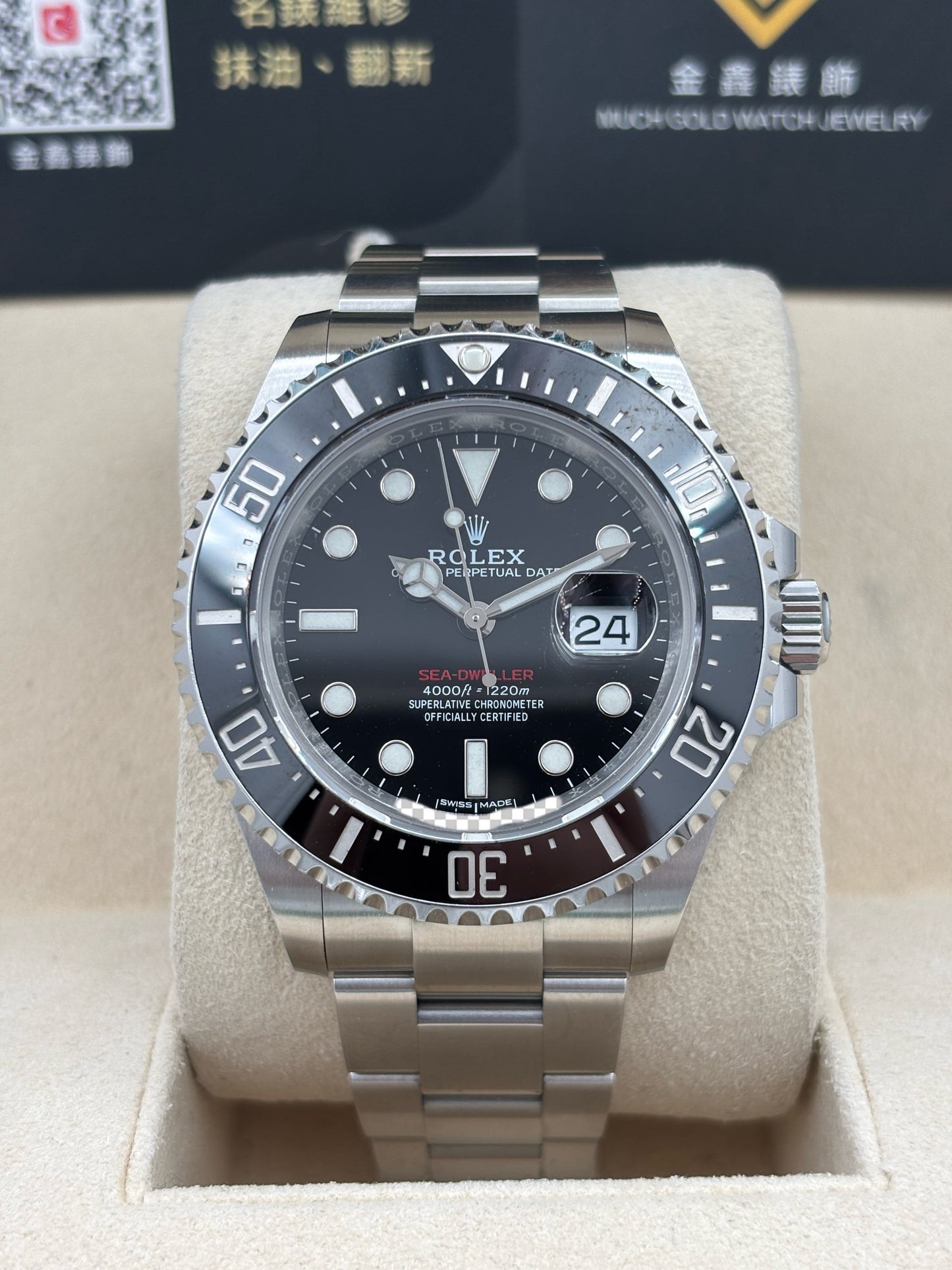 二手 USED  ROLEX 勞力士 SEA-DWELLER 126600 MK1 黑色 淨錶 WATCH ONLY