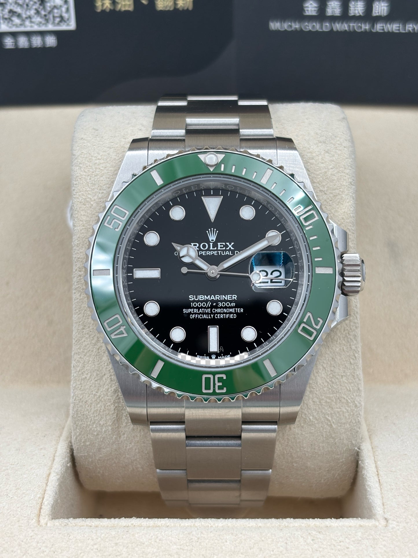 二手 USED  ROLEX 勞力士 SUBMARINER DATE 126610LV 黑色 2026年7月 未打磨 99.99%新 全套 FULL SET
