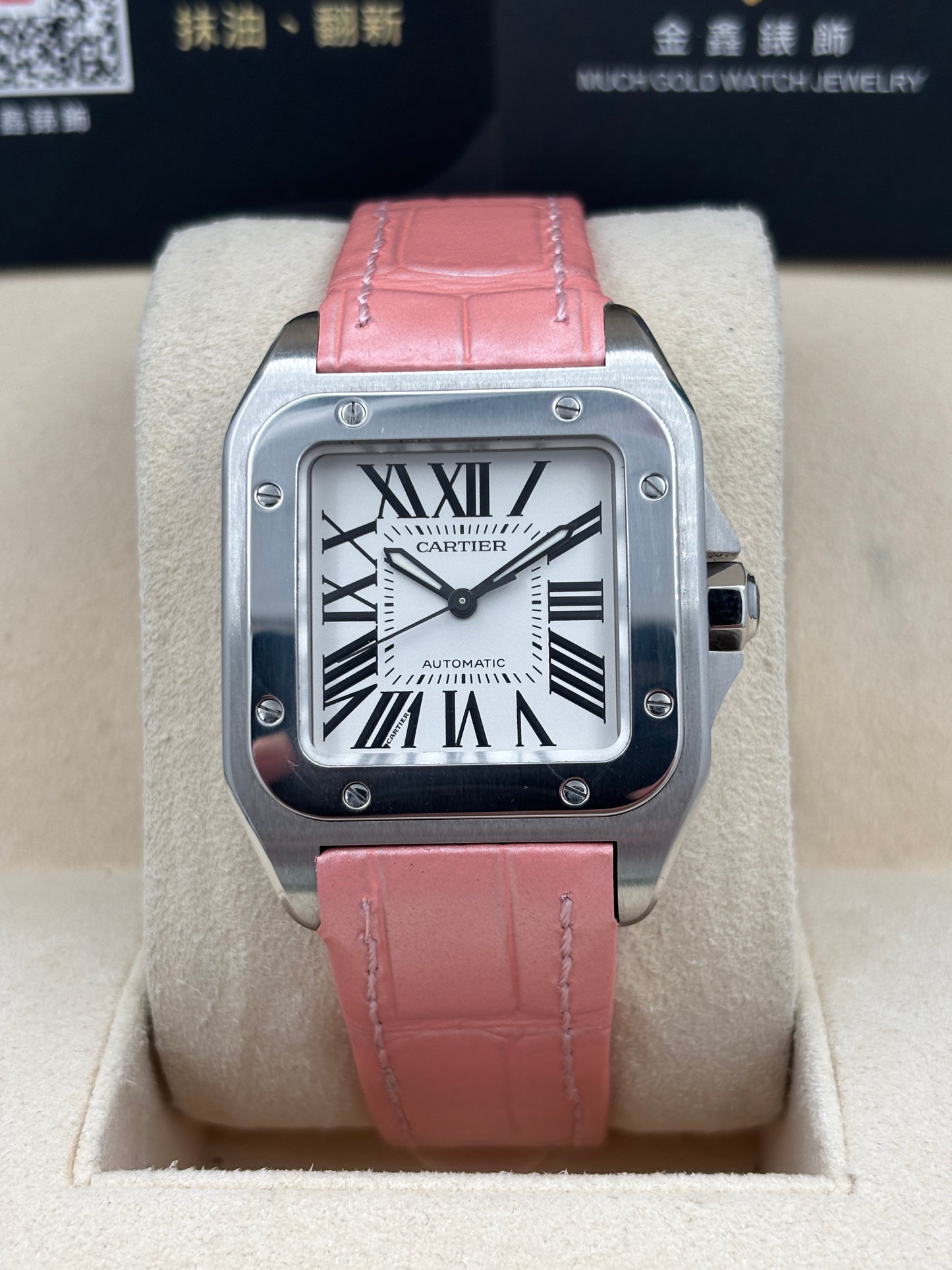 二手 USED  CARTIER 卡地亞 SANTOS100 W20126X8 白色 淨錶 WATCH ONLY