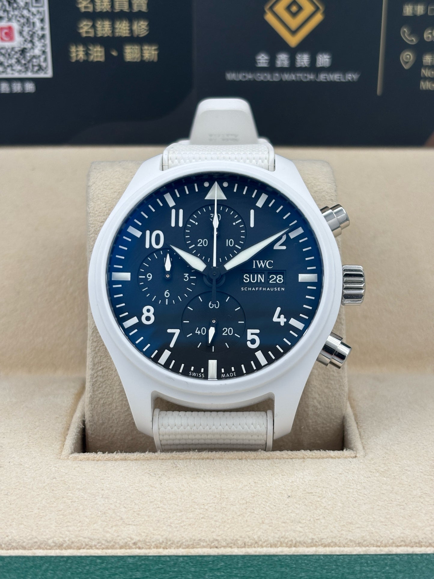二手 USED IWC 萬國 Pilot’s Watch Chronograph TOP GUN IW389105 2022年2月 黑色 白陶瓷 全套 FULL SET