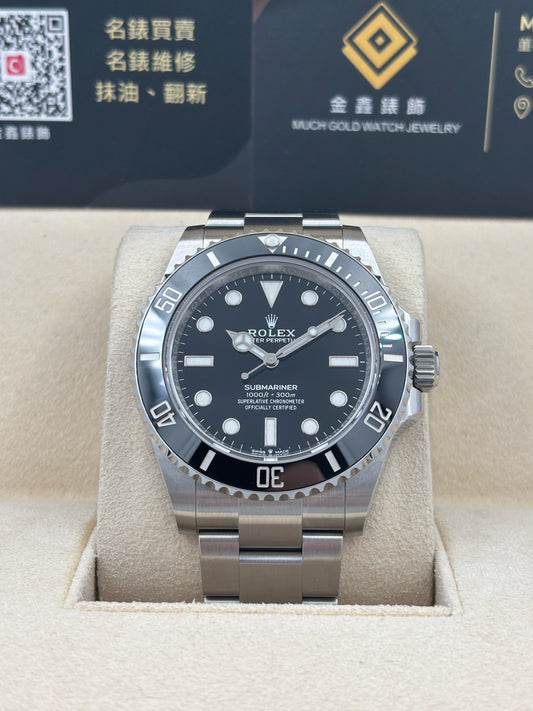 NEW ROLEX 勞力士 SUBMARINER 124060 2025年12月 黑色 全套 FULL SET
