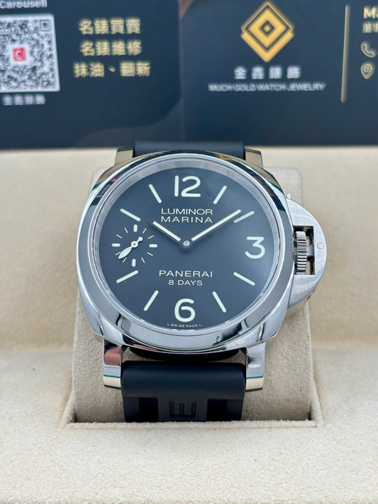 二手 USED PANERAI 沛納海 LUMINOR MARINA 8 DAYS PAM00510 2015年12月 黑色 手動上鏈 全套 FULL SET