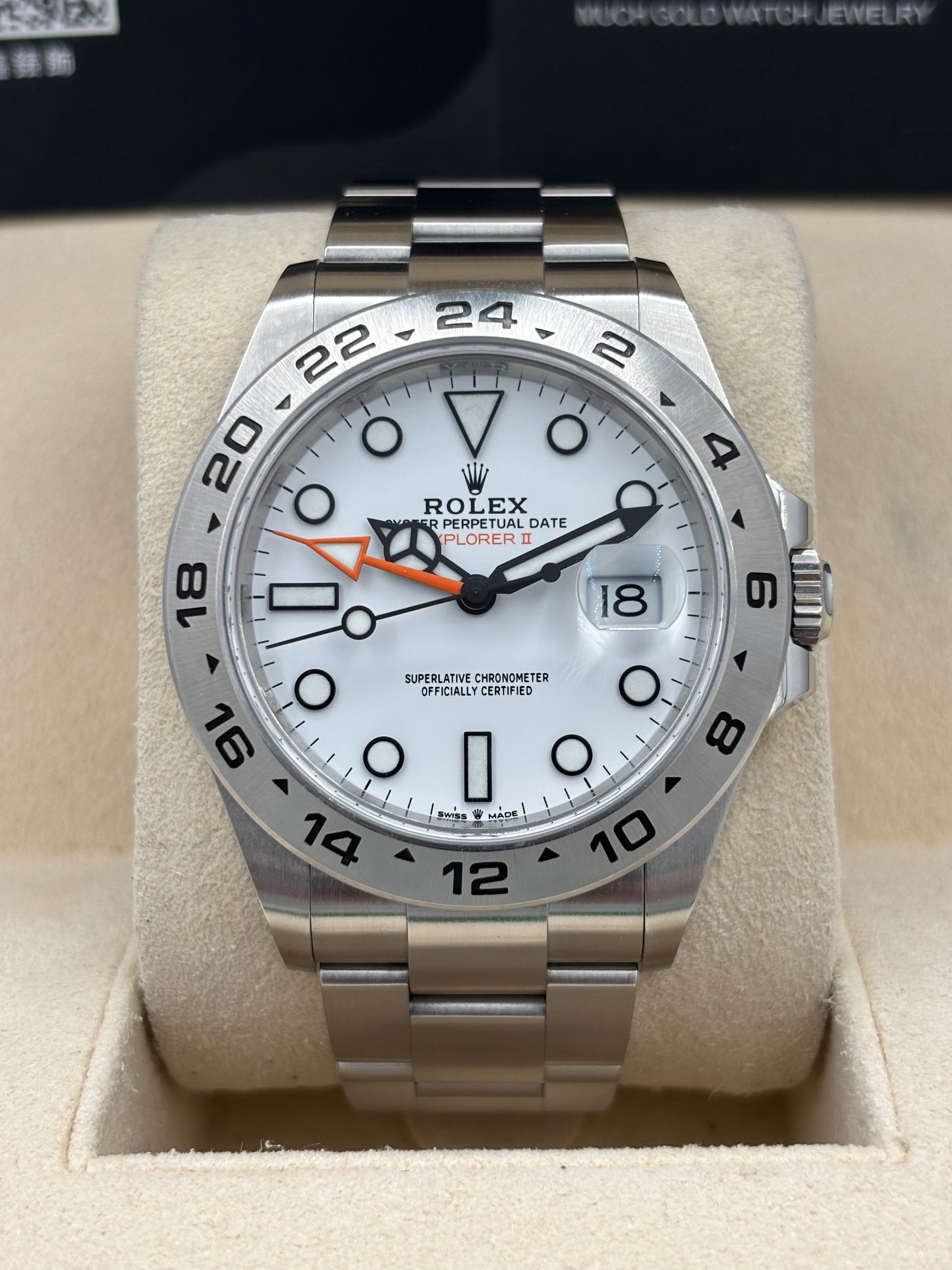 二手 USED  ROLEX 勞力士 EXPLORER II 226570 白色 2024年1月 大白橙 全套 FULL SET
