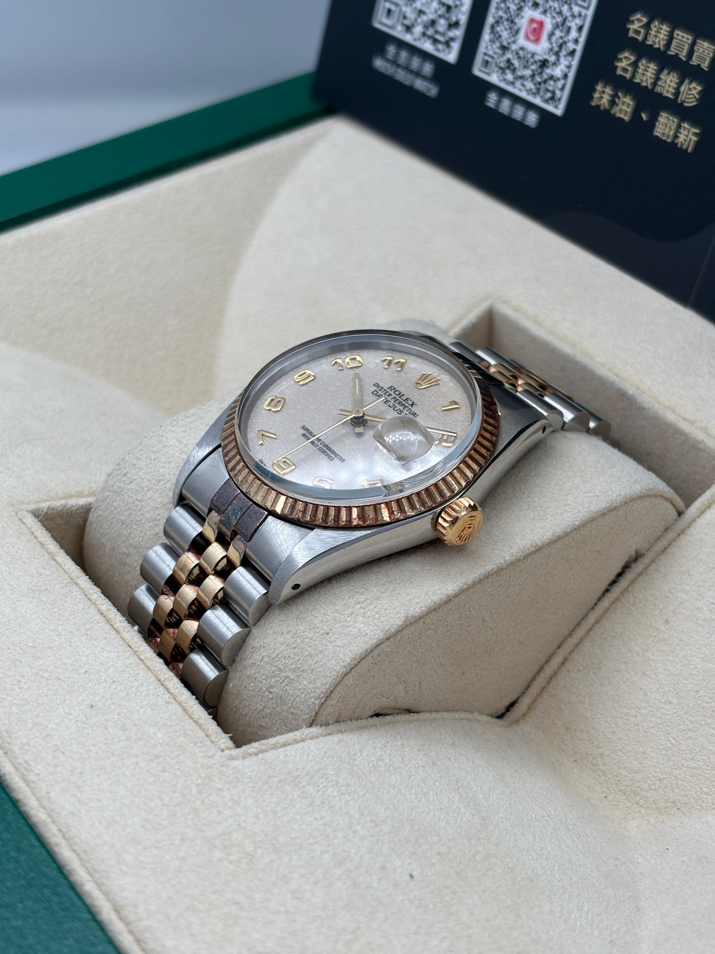 二手 USED ROLEX 勞力士 DATEJUST 16013 約1980 白色數字電腦面 淨錶 WATCH ONLY