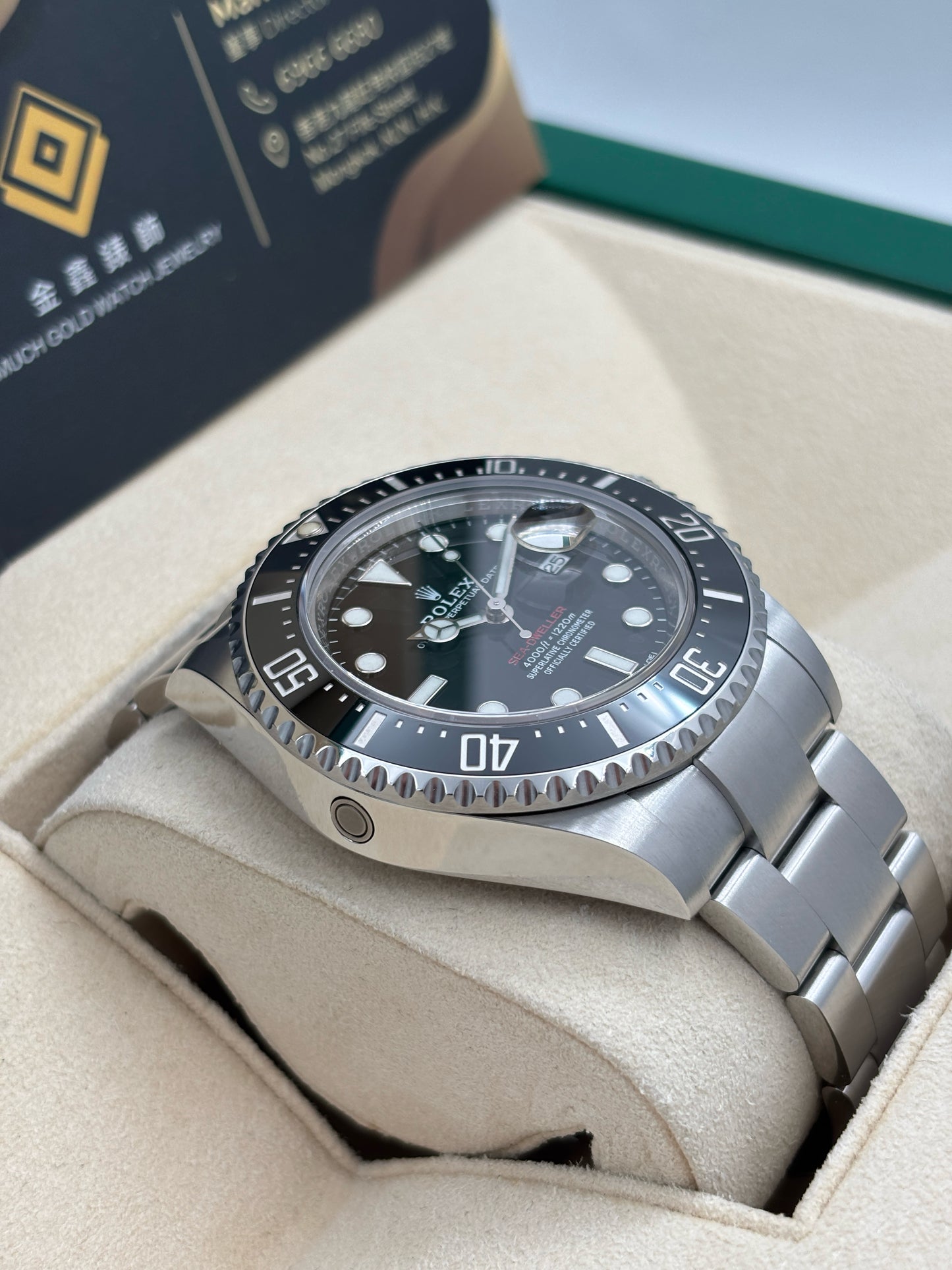 二手 USED ROLEX 勞力士 SEA-DWELLER 126600 MK1 2017年12月 黑色 全套 FULL SET