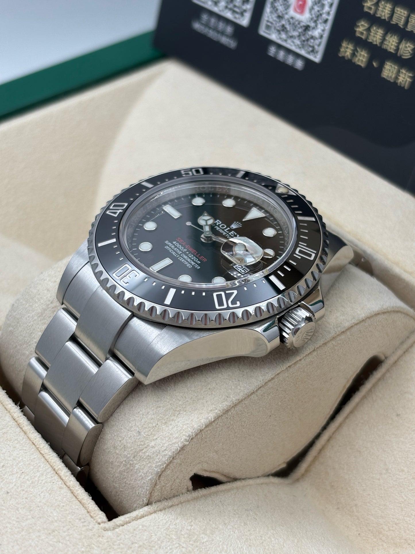 二手 USED ROLEX 勞力士 SEA-DWELLER 126600 MK1 2017年12月 黑色 全套 FULL SET