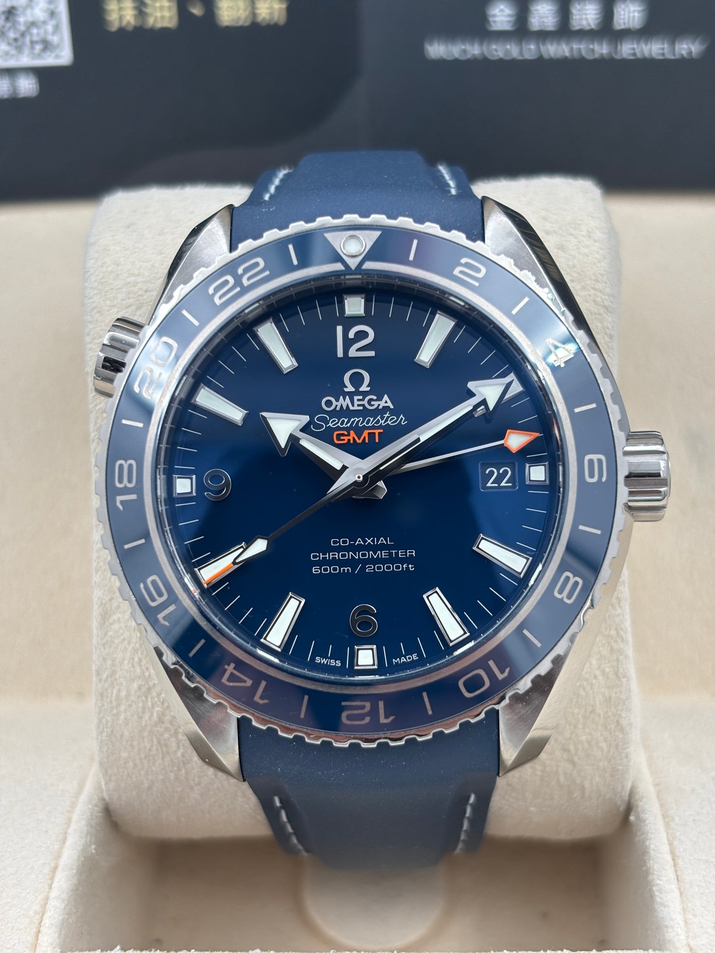 二手 USED  OMEGA 歐米茄 SEAMASTER PLANET OCEAN 232.92.44.22.03.001 藍色 OPEN DAY 鈦金屬 99.99%新 全套 FULL SET